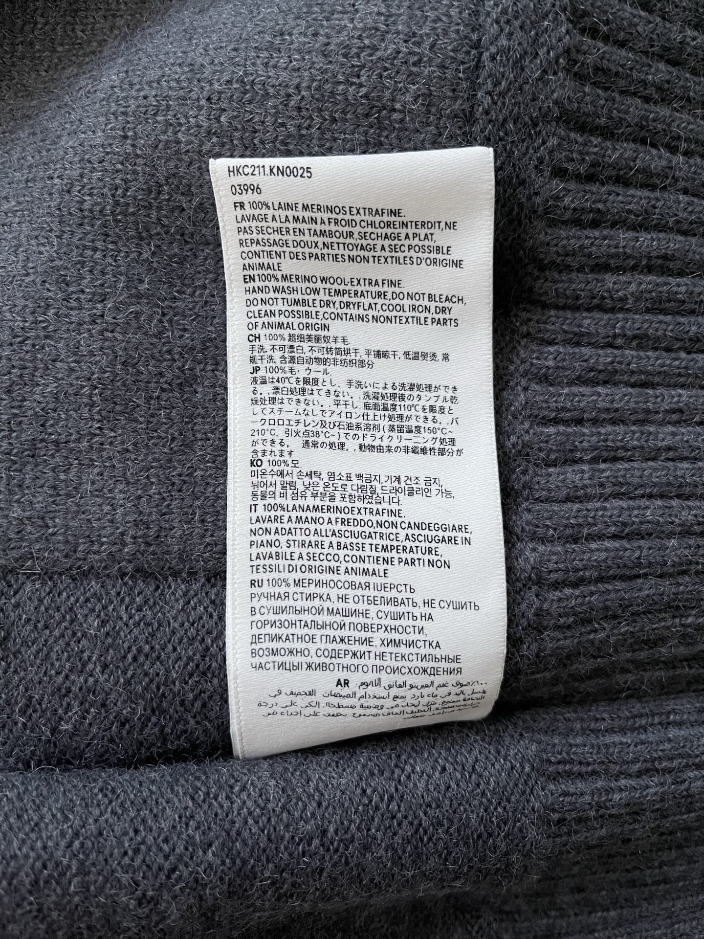 Heart-Logo Crewneck Cardigan — product photograph
