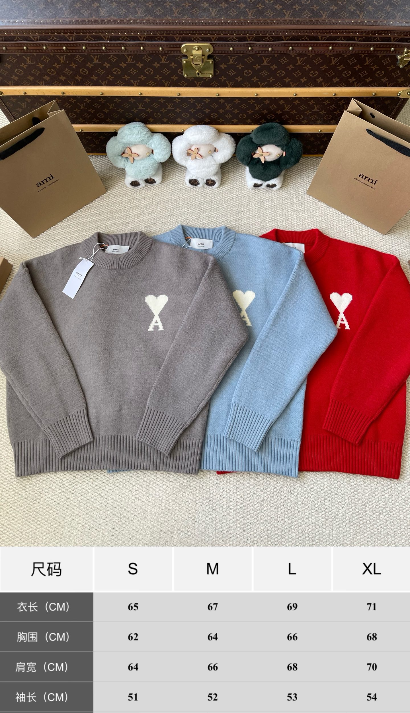 Large-Heart Crewneck Sweater — product photograph