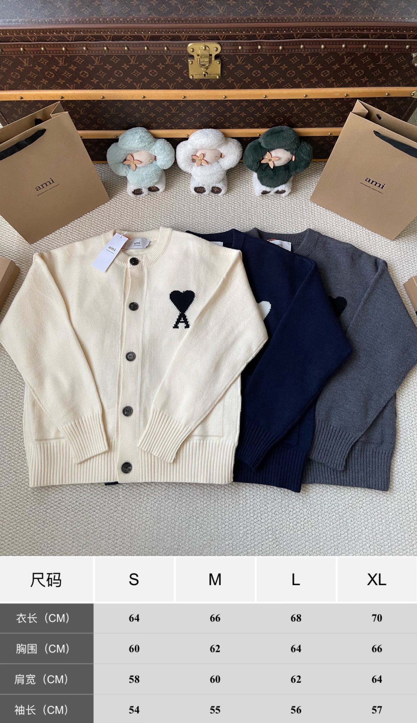 Heart-Logo Crewneck Cardigan — product photograph