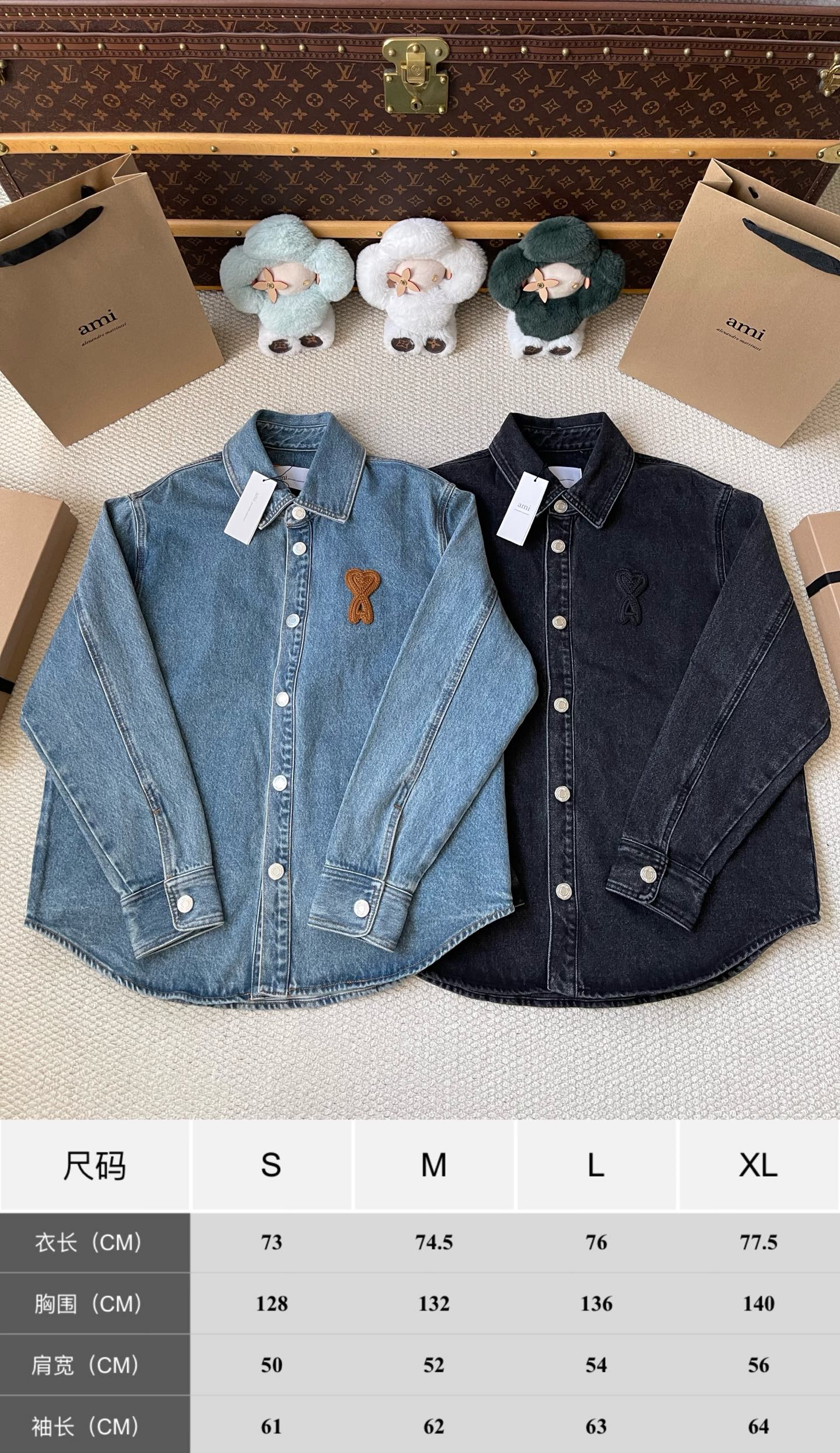 Tonal-Heart Denim Shirt — product photograph