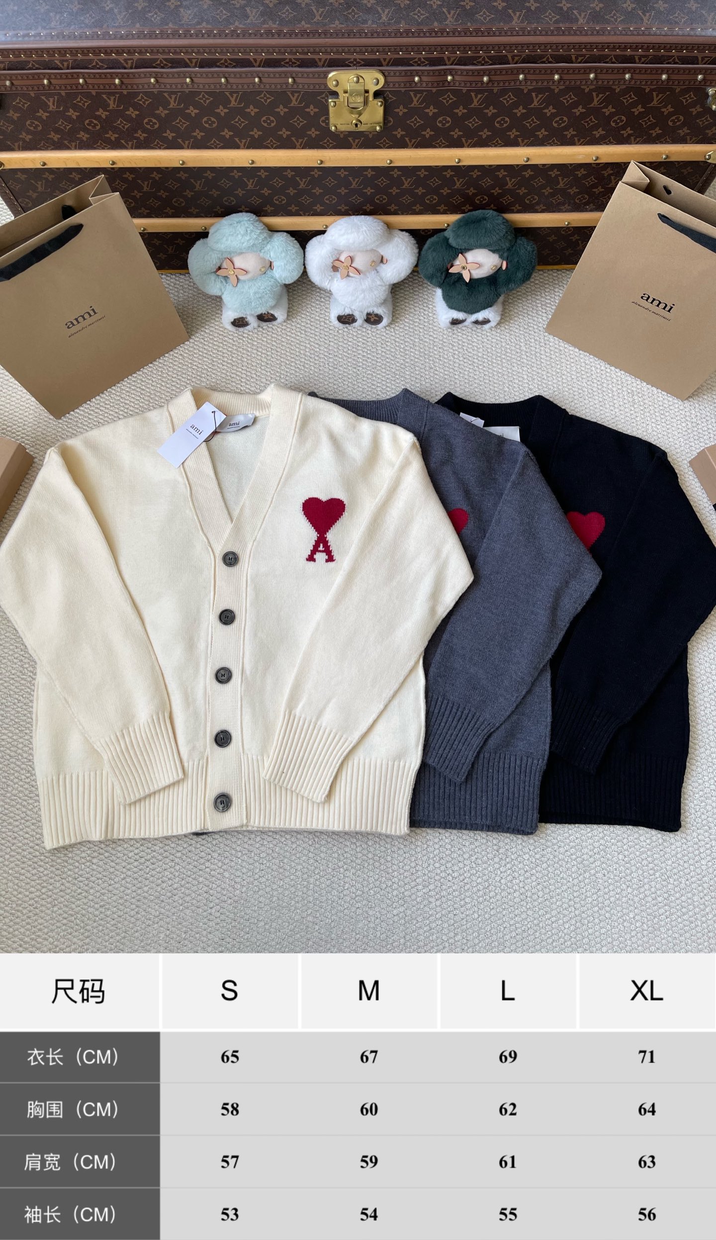 Heart-Logo V-Neck Cardigan — product photograph