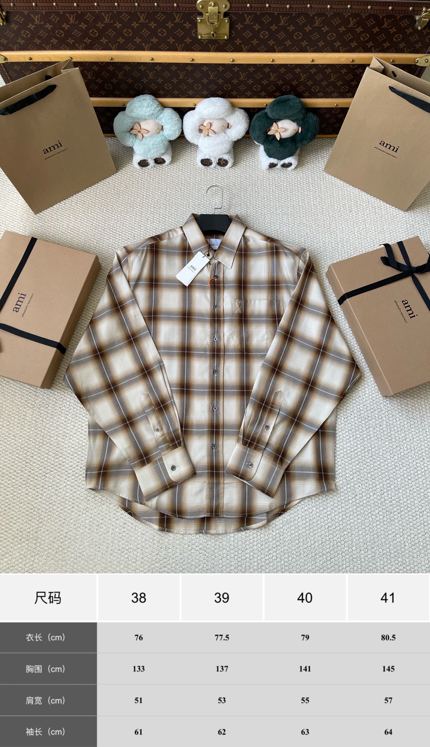 Shadow-Check Button Shirt — product photograph