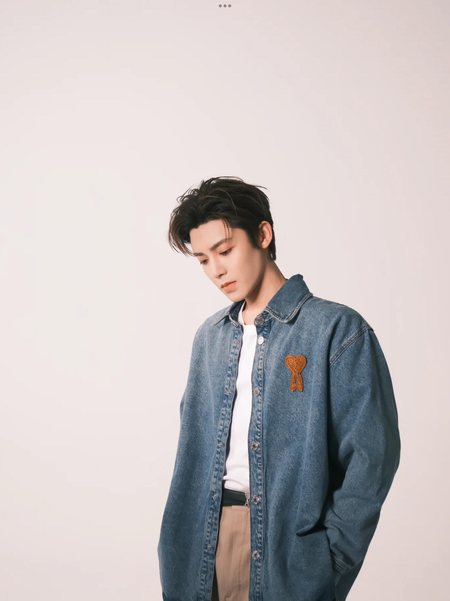 Tonal-Heart Denim Shirt — product photograph