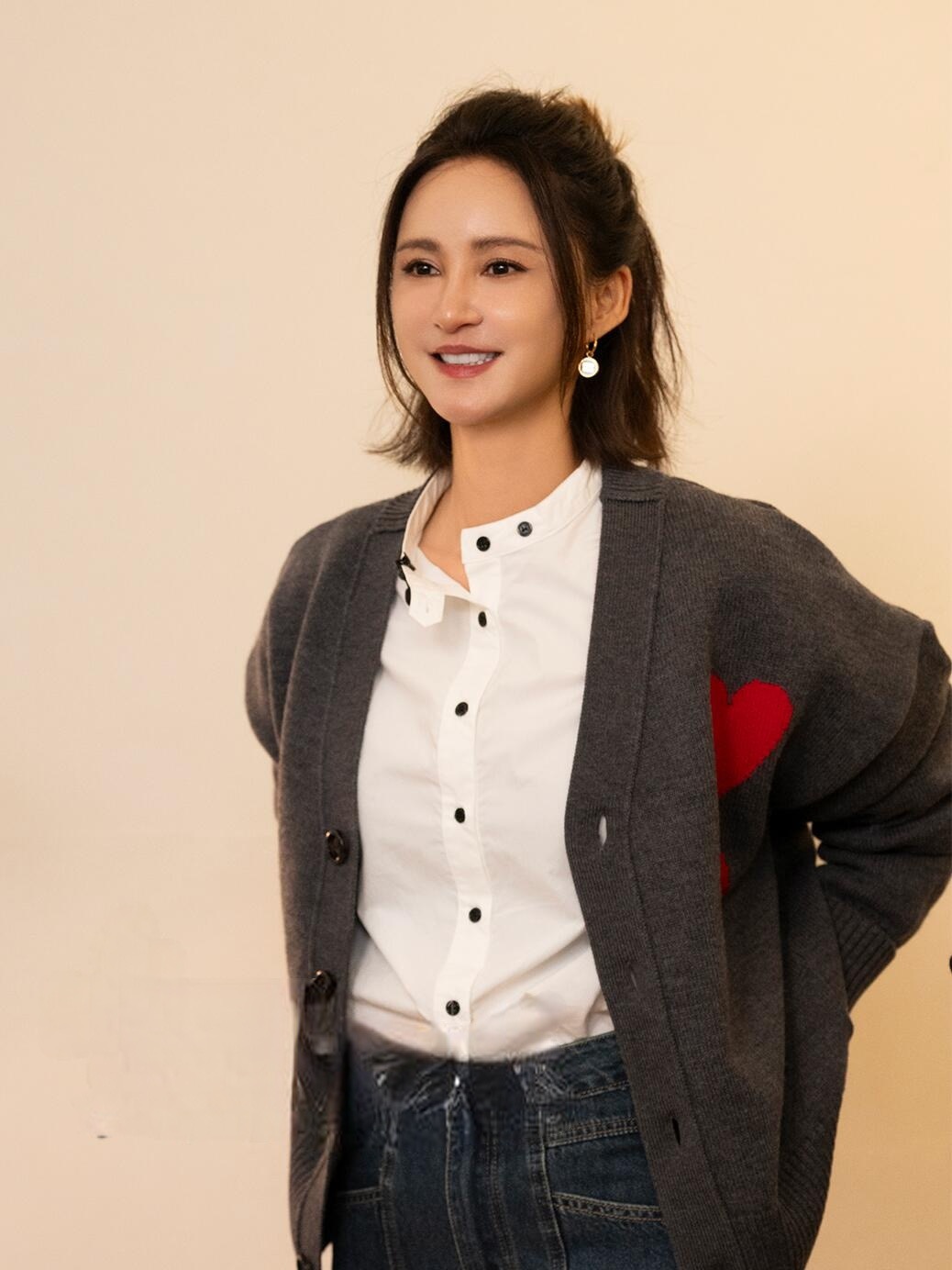 Heart-Logo V-Neck Cardigan — product photograph