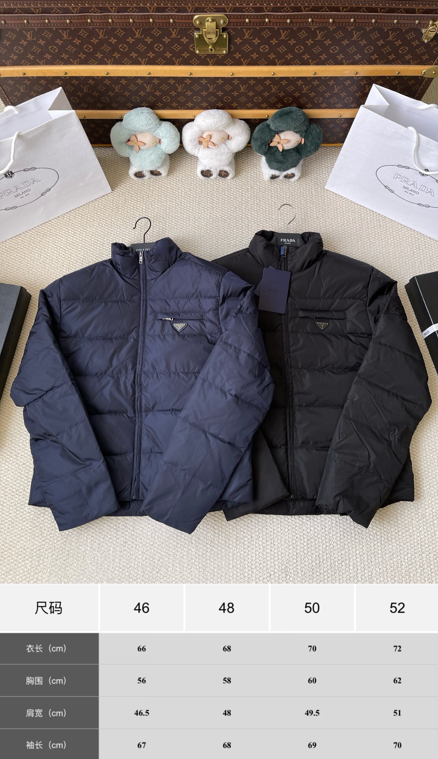 Sleeve-Pocket Quilted Jacket — product photograph