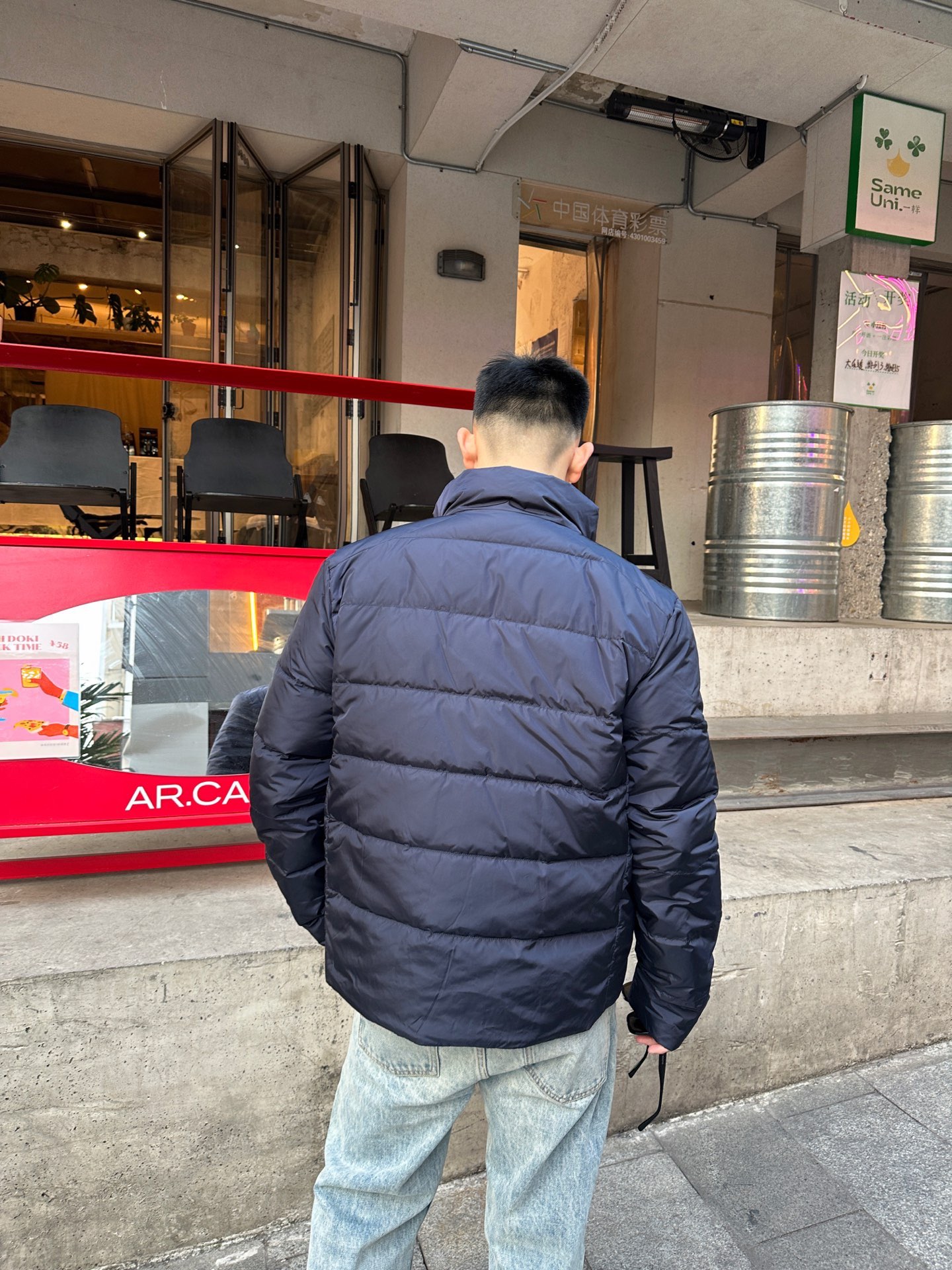 Sleeve-Pocket Quilted Jacket — product photograph