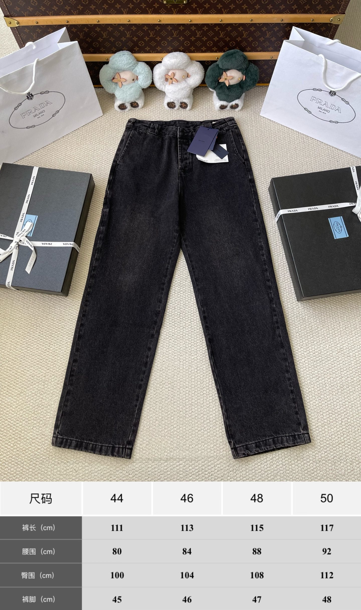 Washed Denim Trousers — product photograph