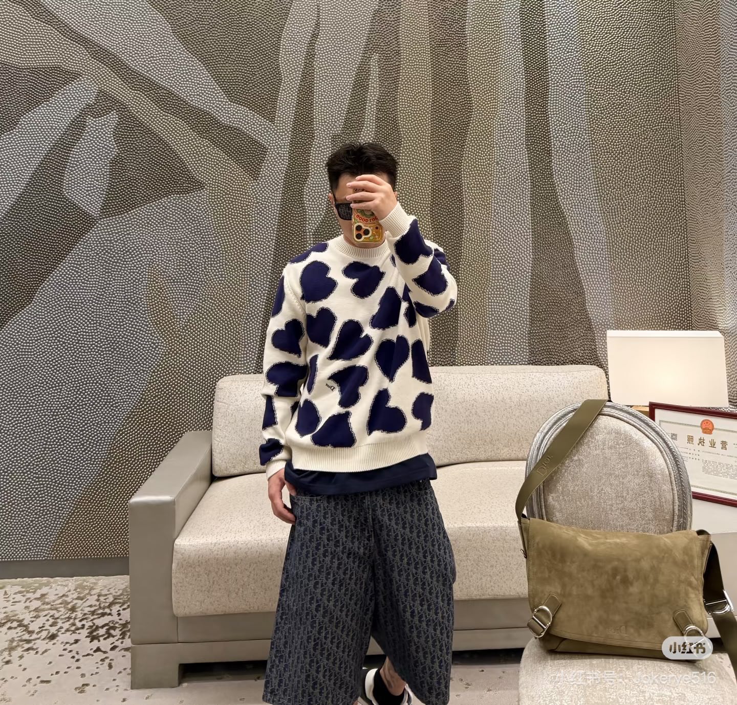 Heart-Motif Crewneck Sweater — product photograph