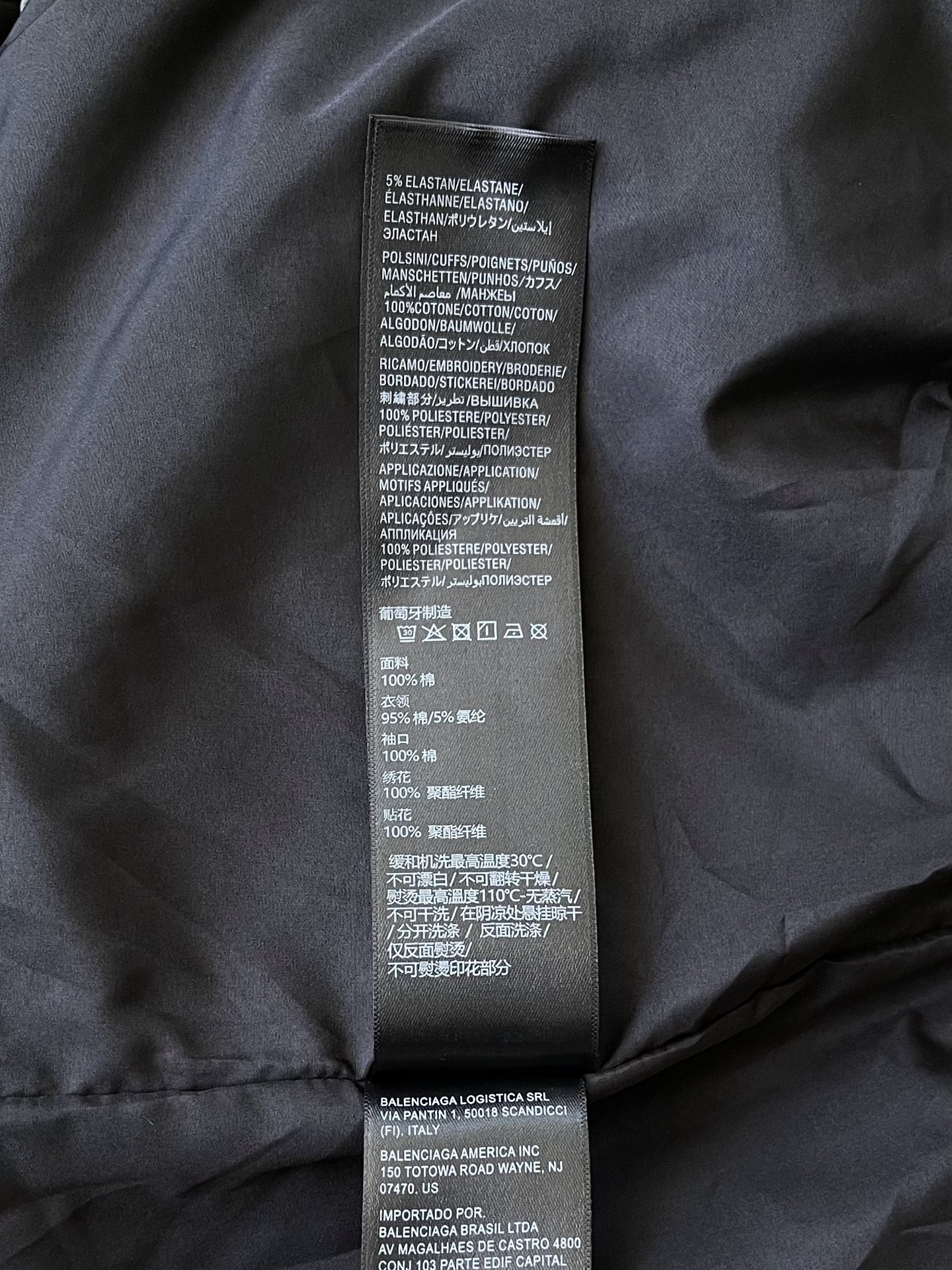 Contrast-Panel Hooded Matching Separates — product photograph