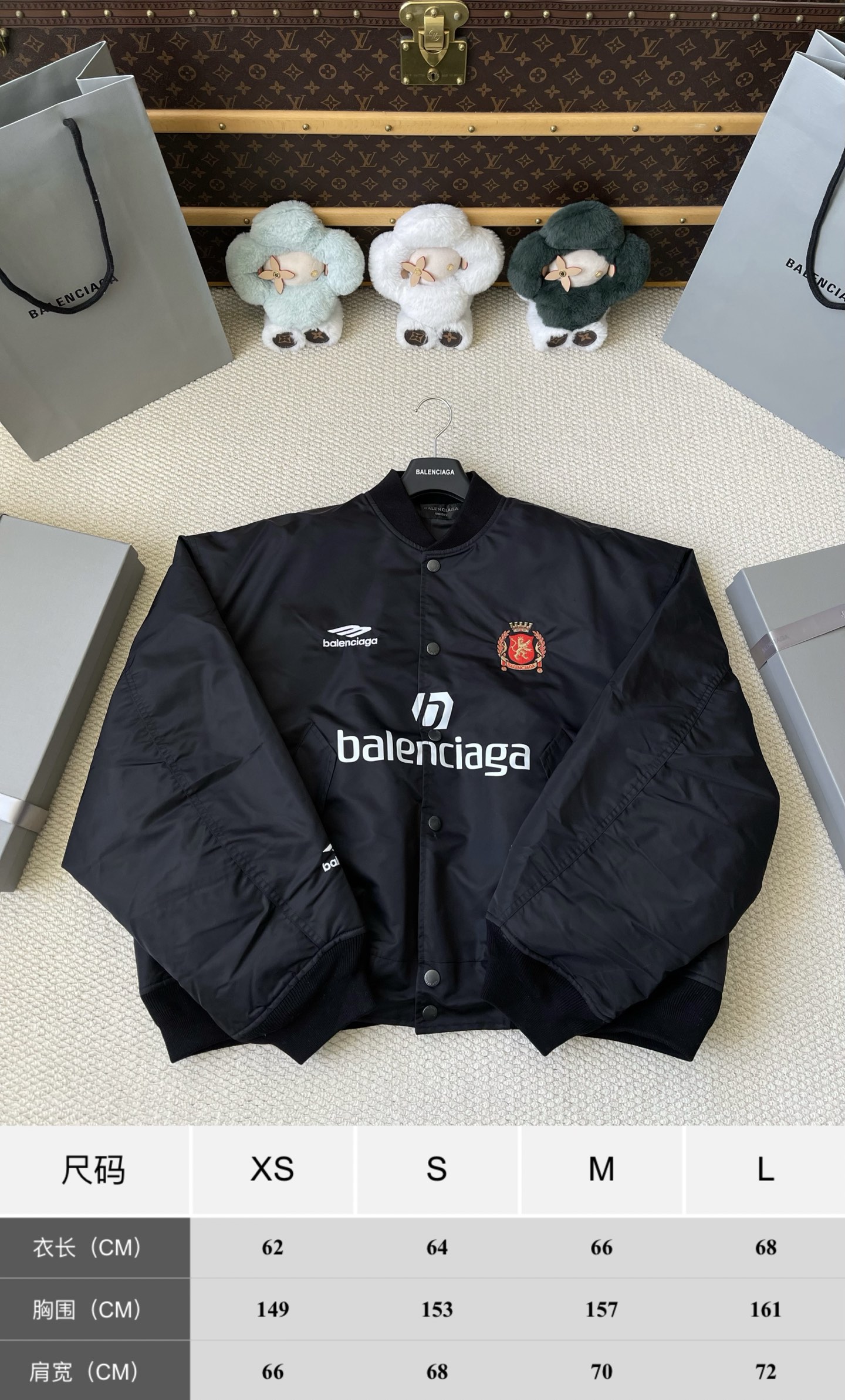 Crest-Patch Number 10 Bomber — product photograph