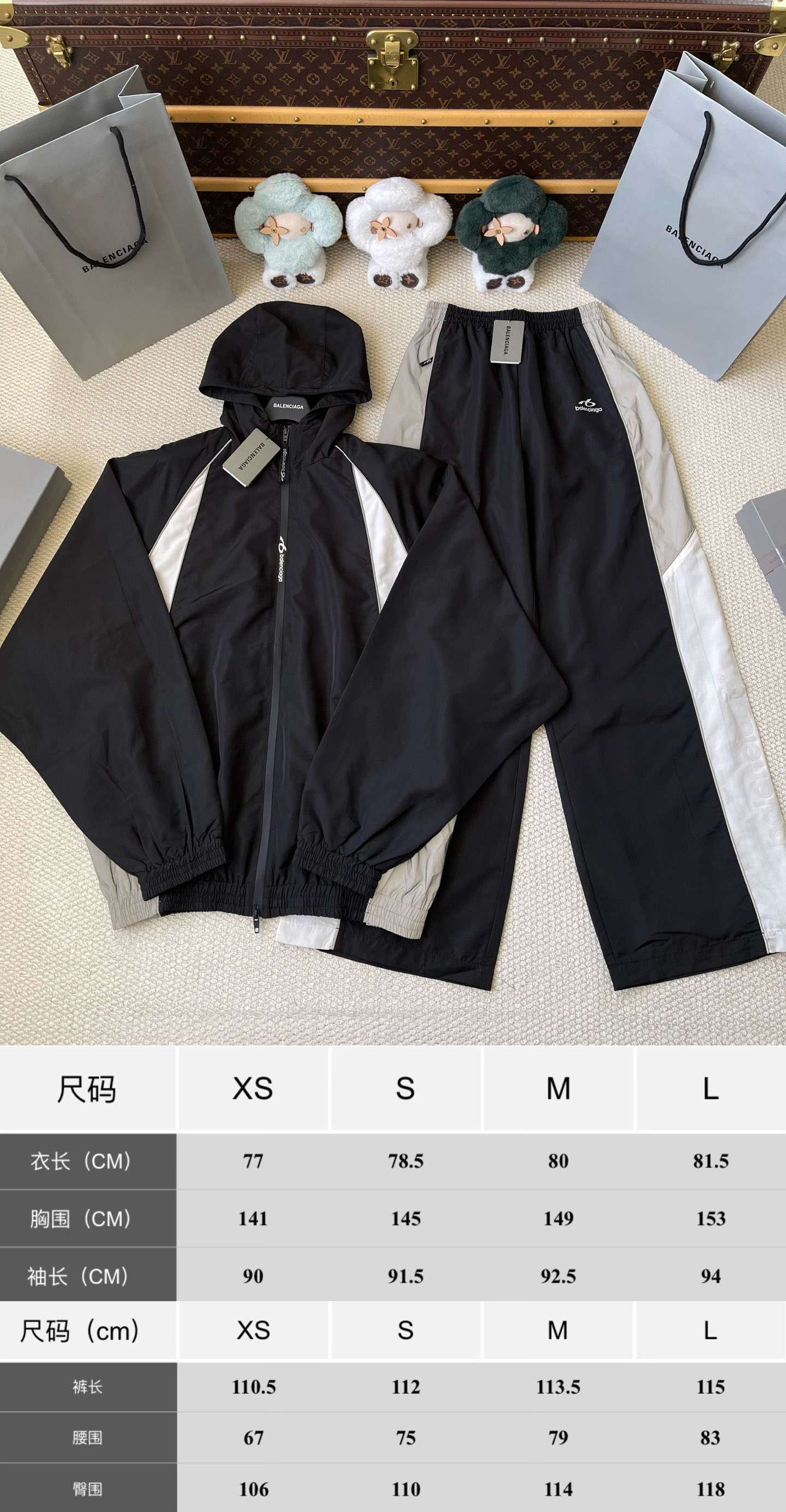 Contrast-Panel Hooded Matching Separates — product photograph