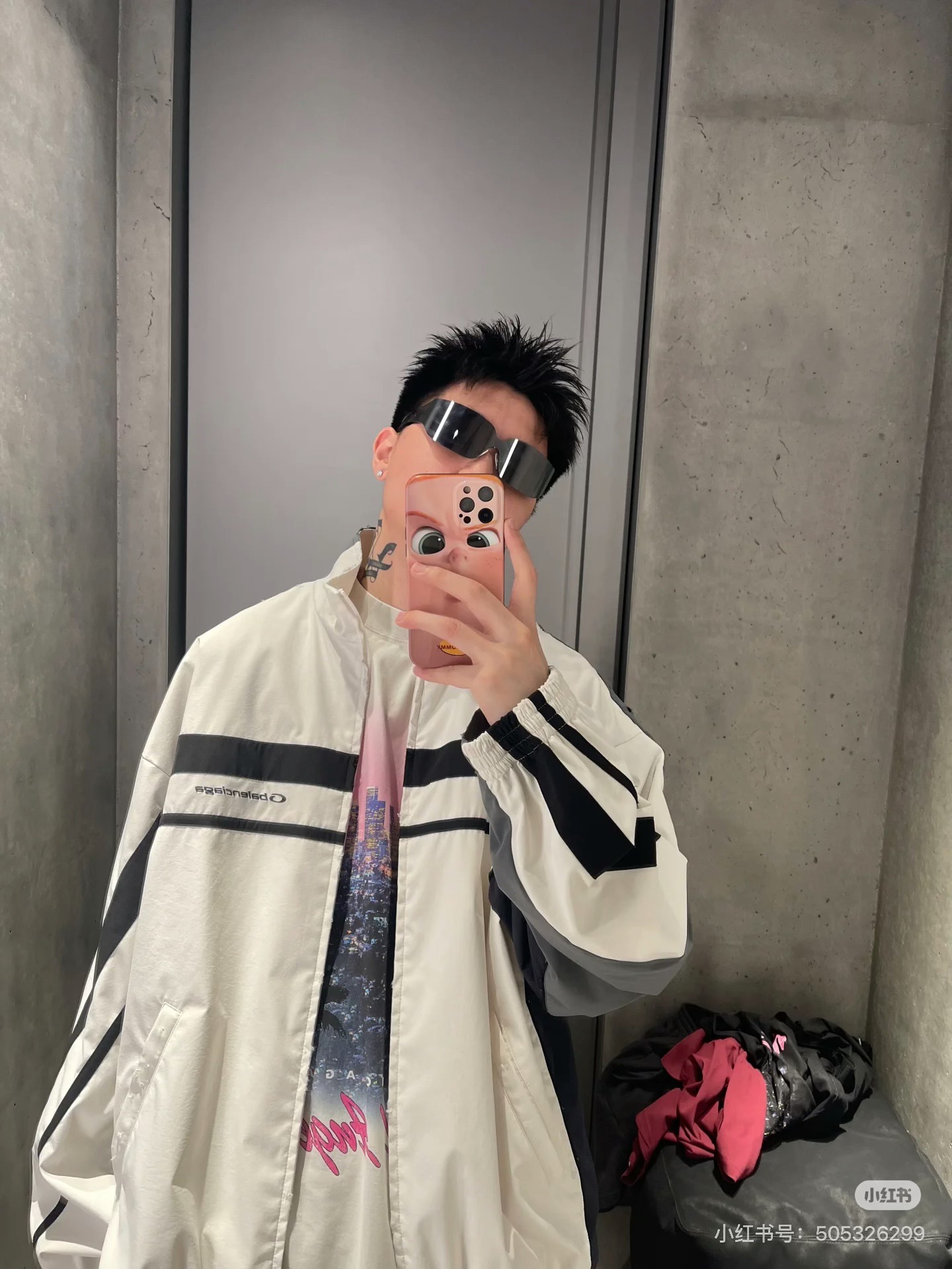 Contrast-Stripe Quarter-Zip Matching Separates — product photograph