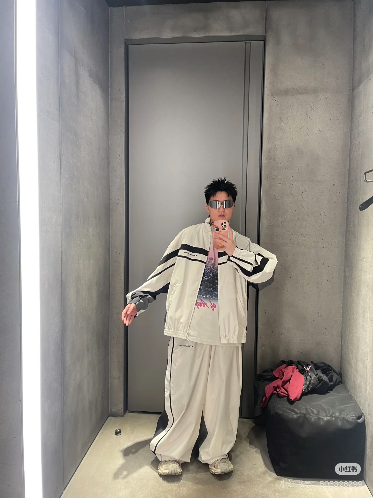 Contrast-Stripe Quarter-Zip Matching Separates — product photograph