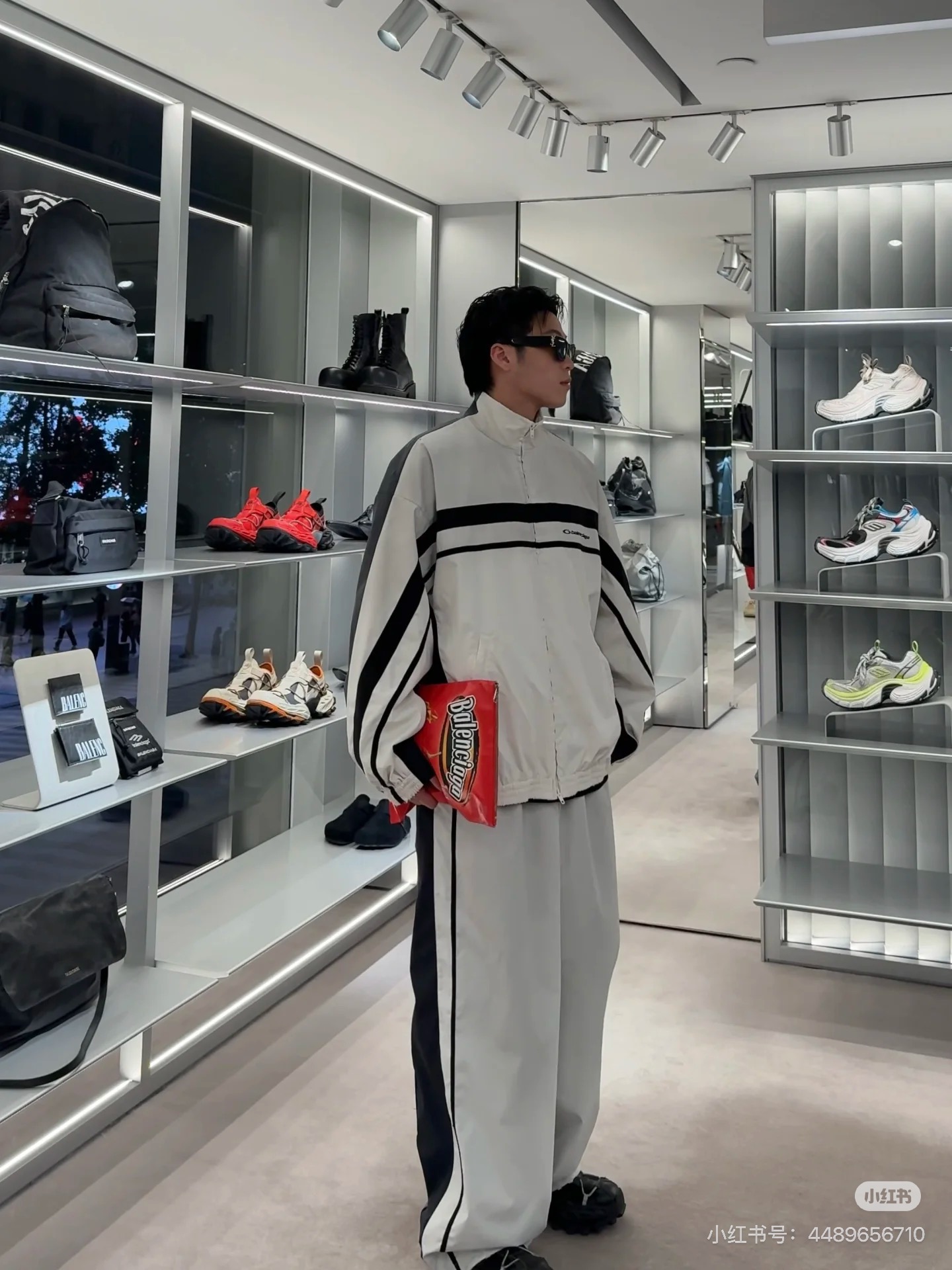 Contrast-Stripe Quarter-Zip Matching Separates — product photograph