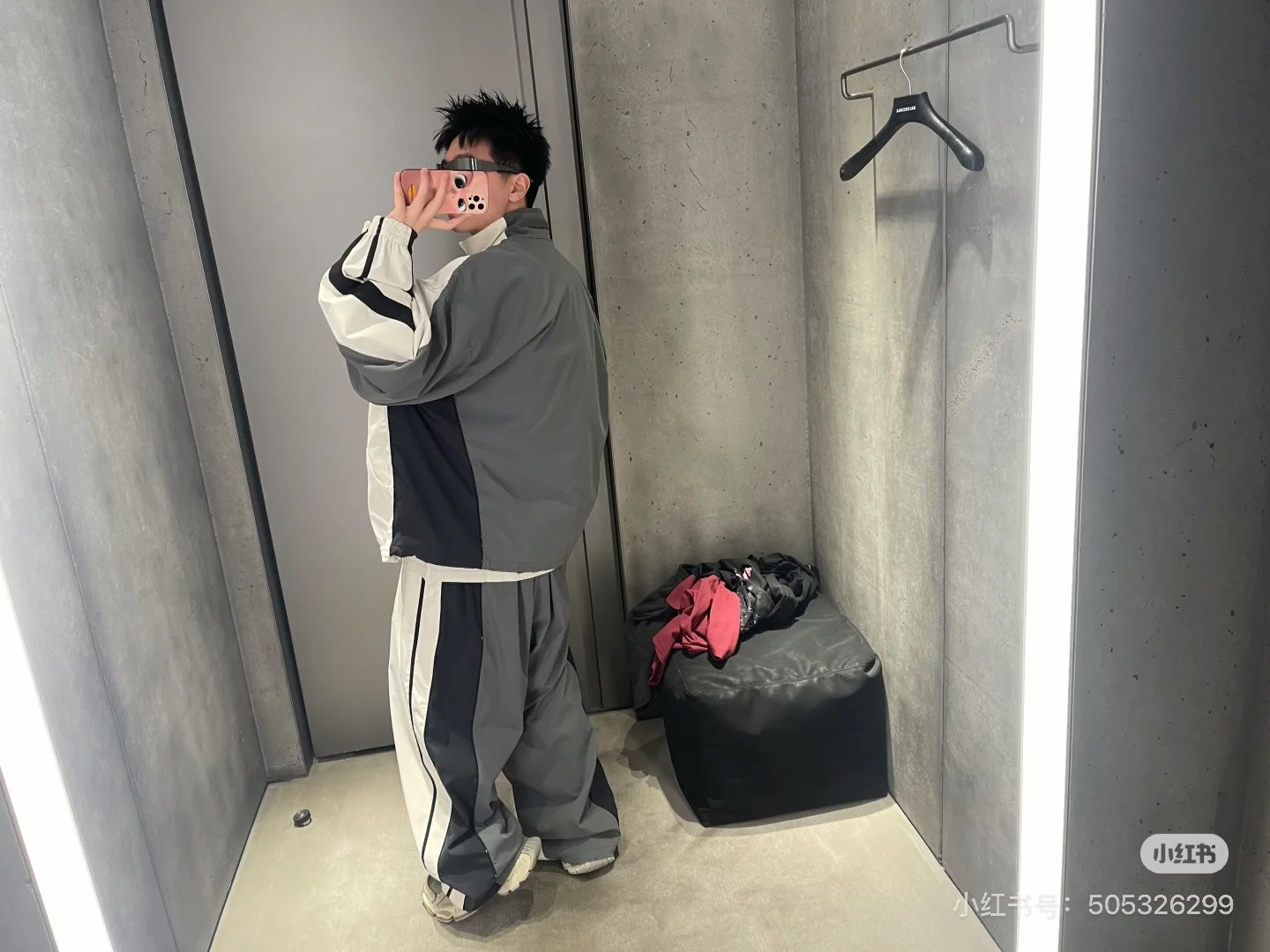 Contrast-Stripe Quarter-Zip Matching Separates — product photograph
