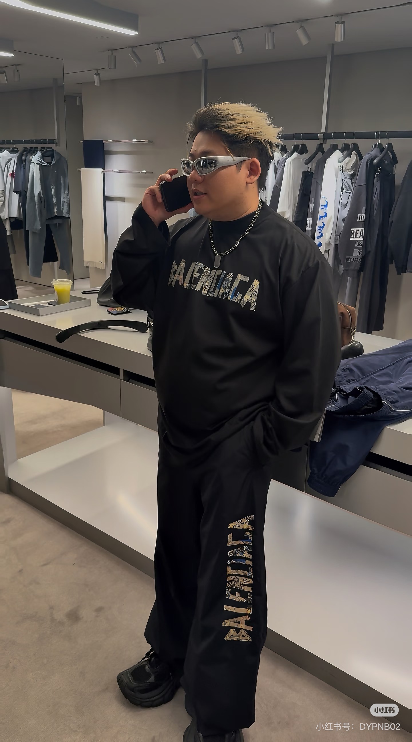 Wordmark Quarter-Zip Matching Separates — product photograph