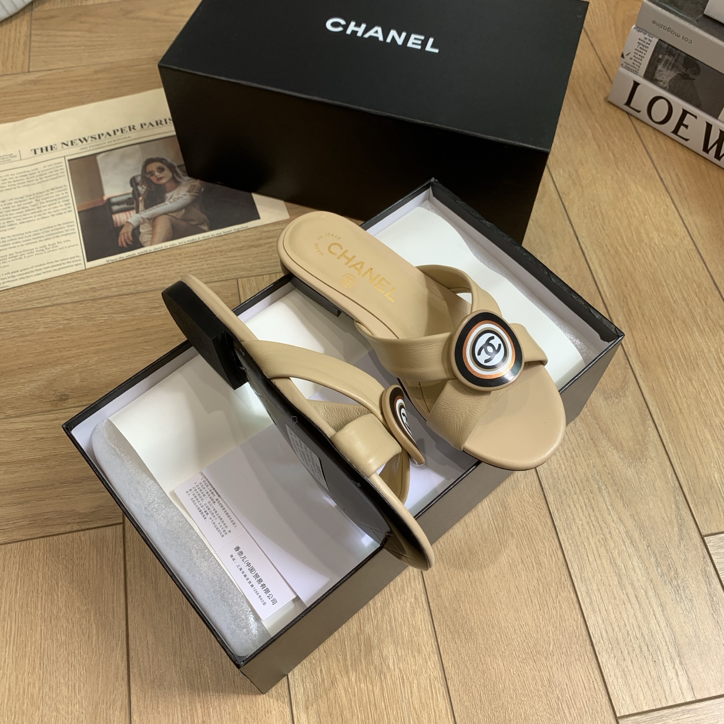 Chanel Women's Leather Sandals with CC Logo - Beige Luxury Summer Slides 9 i1742292426068 6780 0 7
