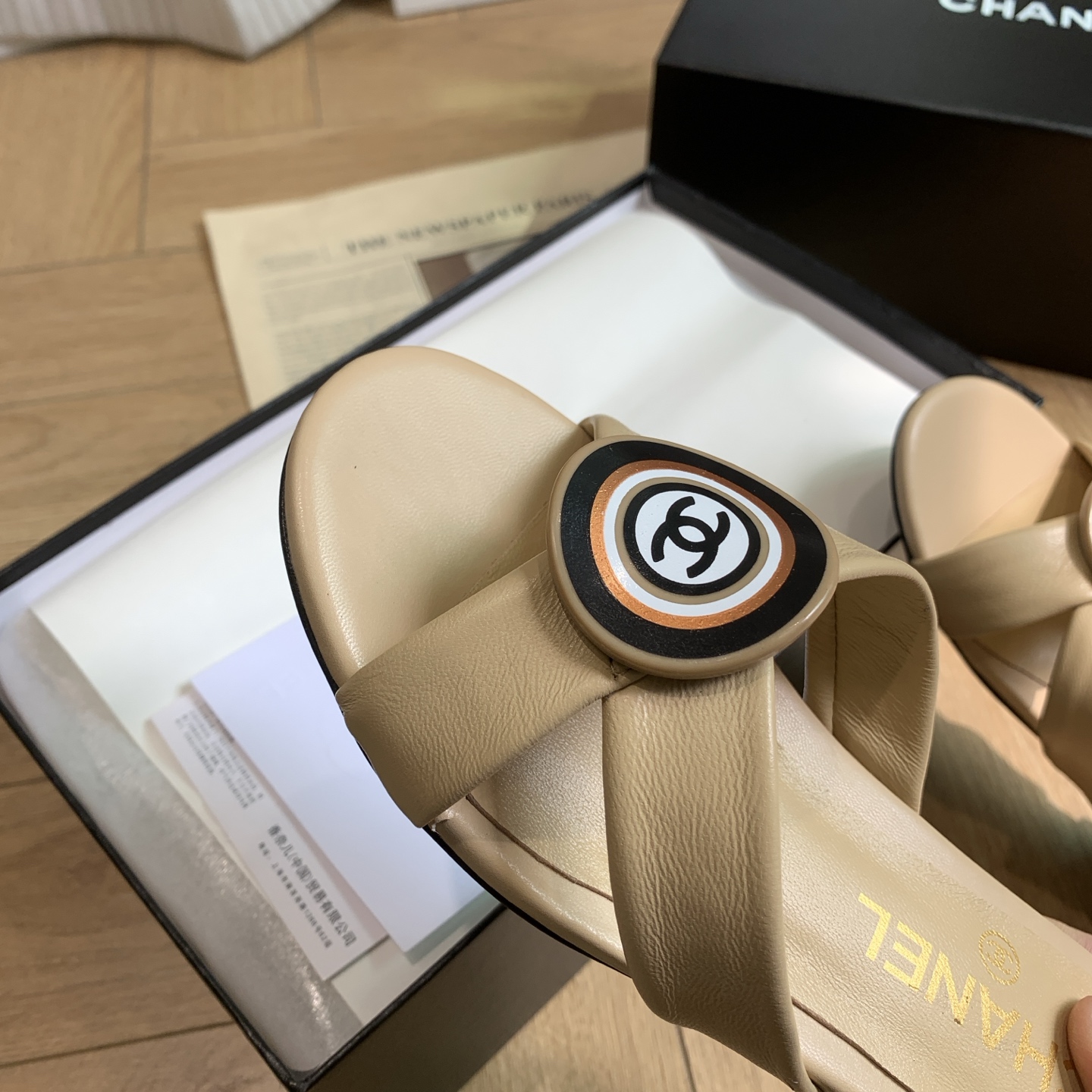 Chanel Women's Leather Sandals with CC Logo - Beige Luxury Summer Slides 5 i1742292427596 1495 0 3