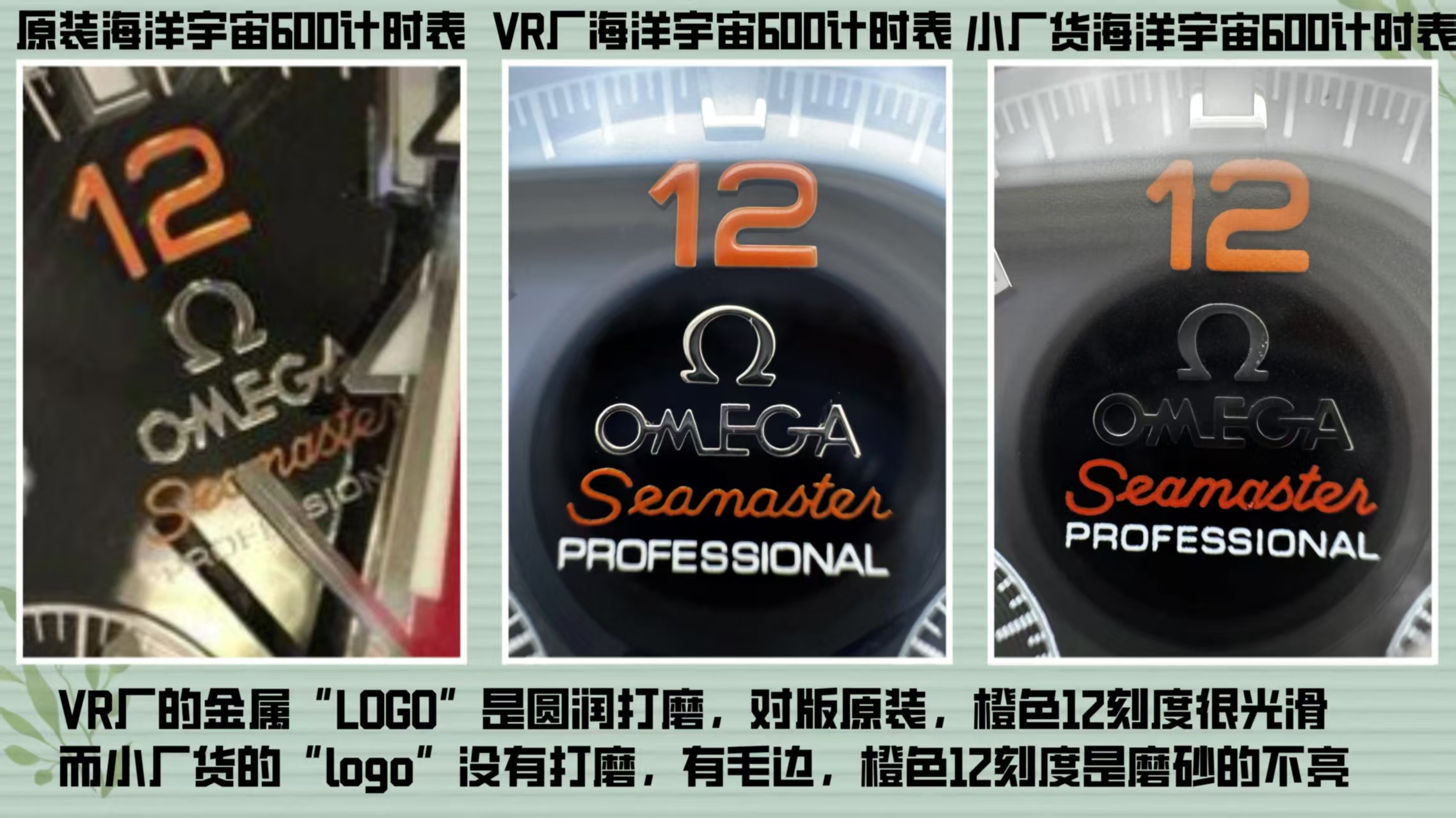 NO:586142,VR grandly launches the Ocean Universe Mi Zhizhen Observatory Chronograph, with the market's exclusive fine-tuning strap system that is consistent with the original version!  Made with the original imported ceramic inlaid with platinum fired enamel and oil-filled process, the orange ring is fuller, flatter and more realistic, and the silver-gray font will never fade!  The dial has a high degree of restoration, and the literal color is made using the most advanced computer fine-tuning color matching currently available on the market!  Equipped with a customized version of Cal. fully automatic chronograph movement, double T shock-resistant Omega's unique black balance wheel technology, synchronized with the original ultra-long 72-hour standby, and all timing functions are synchronized with the original!  The entire watch is cast from selected clarity 316L steel, finely polished, and crafted with craftsmanship. It is a perfect replica for all watch friends: a classic tempered by time!  ,,omega19860909VR隆重推出——海洋宇宙米至臻天文台计时腕表,市场独家做到与原版一致的微调表带系统！采用原版进口陶瓷镶铂金烧制琅彩填油工艺制作,橙色圈口更饱满更平更逼真,银灰色字体永不掉色！表盘还原度高,字面颜色采用目前市面最先进的电脑微调配色而成！搭载定制版Cal.全自动计时机芯,双T抗震欧米茄独特黑摆轮工艺,同步原装超长72小时待机,所有计时功能同步原版！整表采用精选净度316L钢材铸造,精打细磨、匠心打造、为各大表友独献完美复刻:时间的淬炼的经典！,,omega,Watch