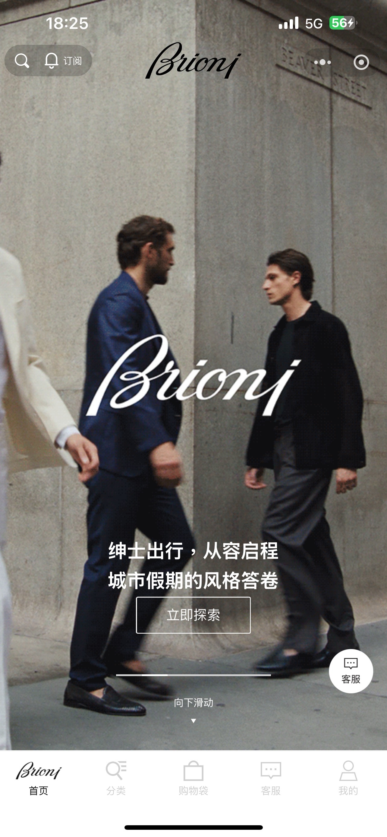 NO:473608,.Exclusive quality, Brioni embroidered letters men's short-sleeved T-shirt, the fabric is made of original custom mercerated cotton, which has soft and delicate touch, excellent breathability, and is decorated with exquisite Brioni logo embroidery on the chest. This casual item is versatile and versatile, soft and comfortable to touch. Easy to match, adding a touch of bright color to your travel and leisure style, allowing you to enjoy a comfortable wearing experience in any season. The unique luster of mercerated cotton gives the clothes a low-key and elegant texture, showing your taste and style. In terms of design, we have selected a classic solid color tone, which is simple and elegant, and is easy to match. The exquisite letter embroidery pattern on the chest adds a touch of fashion and personality, neither ostentatious nor lacks the beauty of details. The round neck design is classic and versatile, suitable for wearing in various occasions, whether it is daily travel or casual gathering, it can be easily controlled. Color blue gray  Apricot color code M L XL XXL exclusively available, T-shirt,tees,t-shirt,alexander wang19860909.独家品质,Brioni刺绣字母男士短袖T恤,面料采用原版定制丝光棉,触感柔软细腻,透气性极佳,胸前饰有精致的Brioni标志刺绣.这款休闲单品百搭百搭,手感柔软舒适.易于搭配,为您的旅行休闲造型增添一抹亮色,让您在任何季节都能享受舒适的穿着体验.丝光棉特有的光泽感,赋予衣物低调而优雅的质感,尽显您的品味与格调. 设计上,我们选用了经典的纯色基调,简洁大方,易于搭配.胸前精致的字母刺绣图案,增添了一丝时尚与个性,既不张扬又不失细节之美.圆领设计经典百搭,适合各种场合穿着,无论是日常出行还是休闲聚会,都能轻松驾驭. 颜色蓝色 灰色 杏色 码数M L XL XXL 独家专供,,T-shirt,tees，t-shirt,alexander wang,Men's clothing