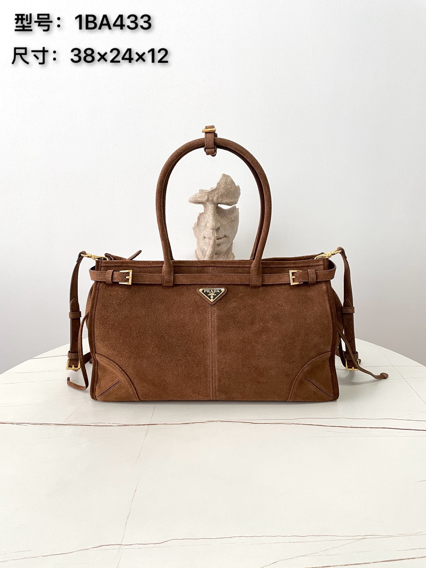 프라다 가방 1BA433 Prada Bag