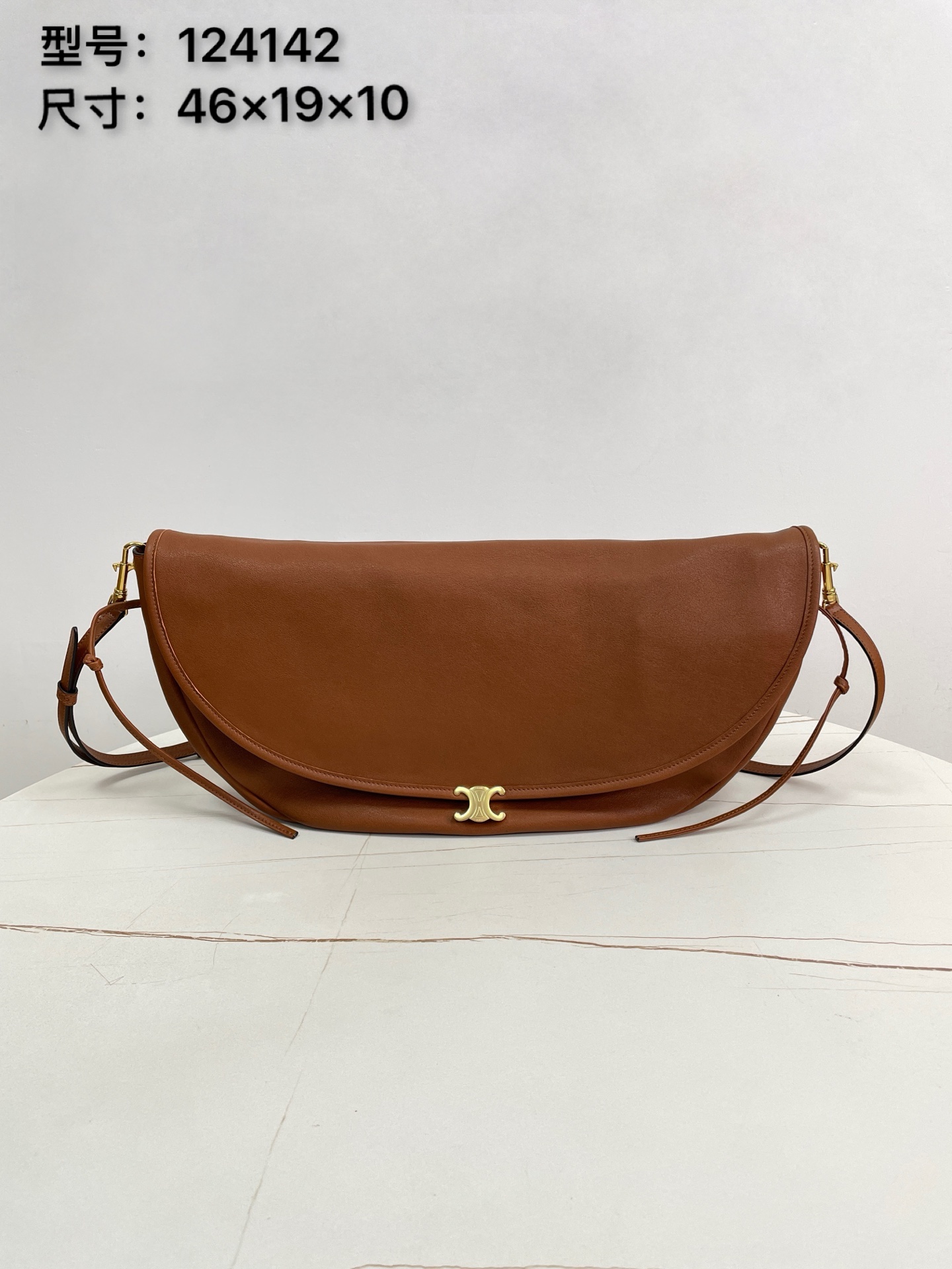 셀린느 122325 가방 Celine Bag