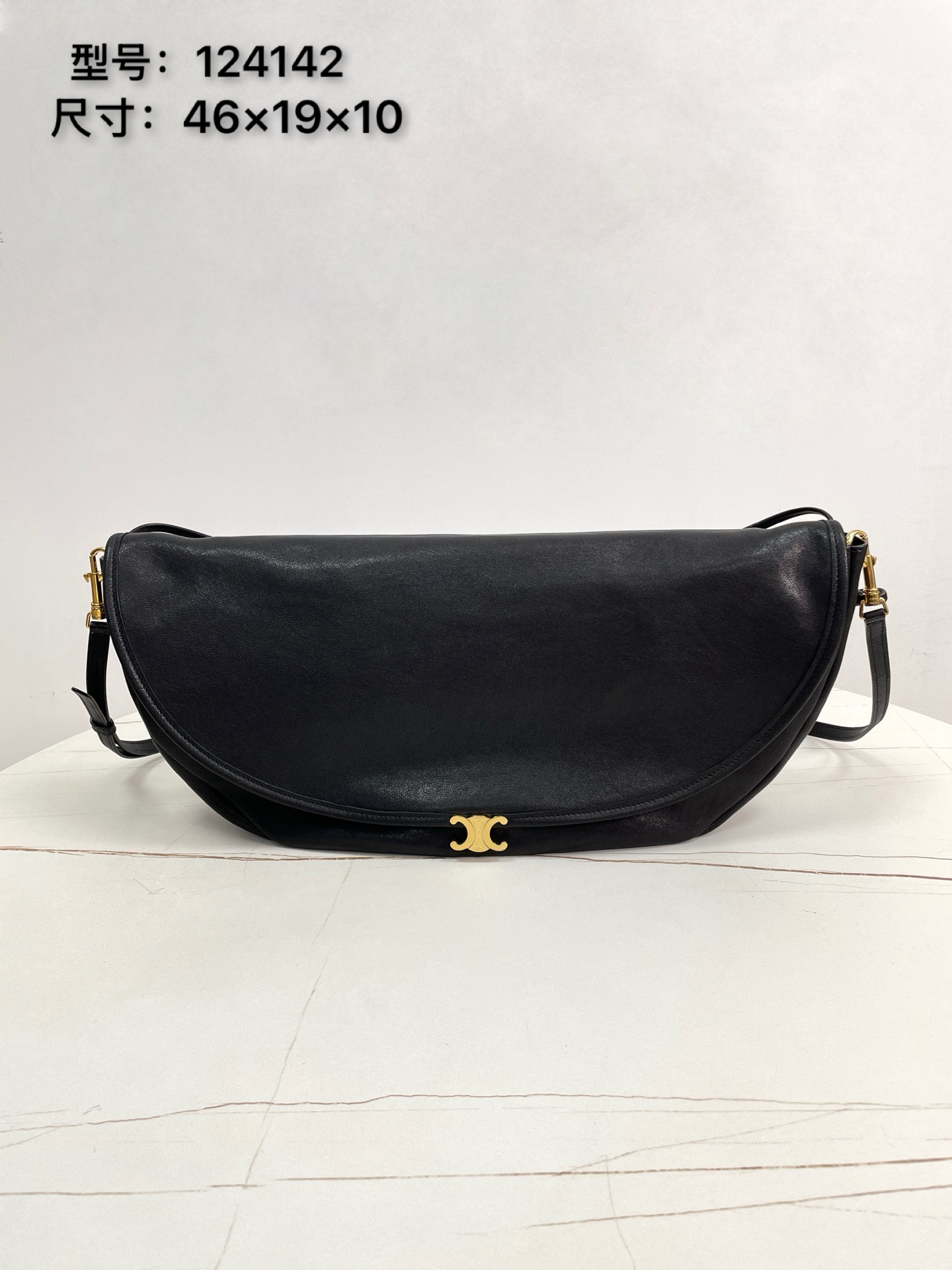 셀린느 122331 가방 Celine Bag
