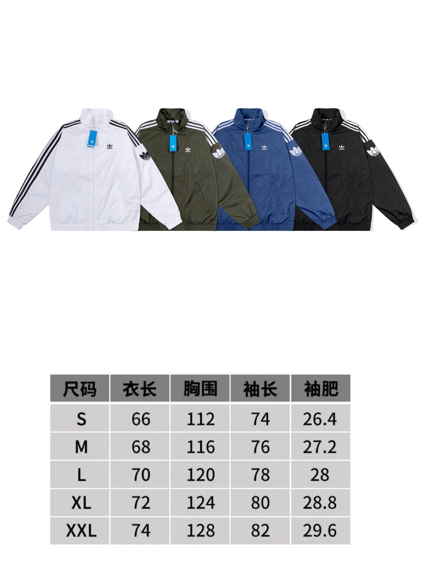 P115💰
经典三叶草元素加持,这款运动外套超有辨识度!立领设计利落有型,宽松版型对各种身材都很友好。无论是搭配运动裤去球场挥洒汗水,还是配牛仔裤出街耍帅,都很合适~多色可选,尺码齐全,快pick你的专属款!
尺码S-XXL
颜色黑色 白色 军绿色 蓝色