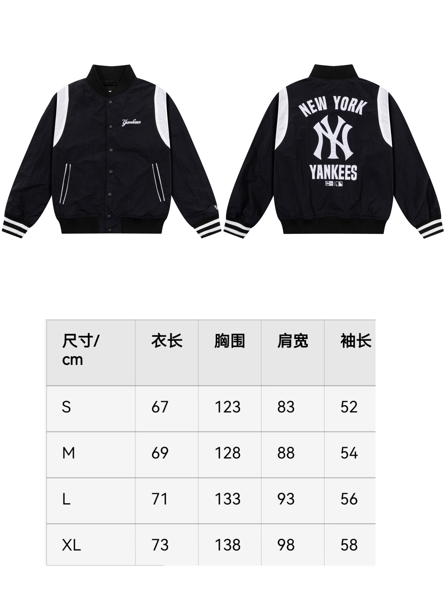 P130💰
(网图,图片拍摄中)
美式复古风直接拉满!经典棒球领+利落剪裁,上身显瘦不臃肿,不管是搭卫衣叠穿,还是单穿配牛仔裤,都自带街头氛围感~
衣服细节超到位,面料挺括有质感,耐穿又显档次,从学生党到通勤族都能穿!得物同款品质,去掉溢价更划算,现在入手,轻松拿捏秋冬穿搭C位,出门回头率绝对高✨
尺码S-XL
立即抢购👉