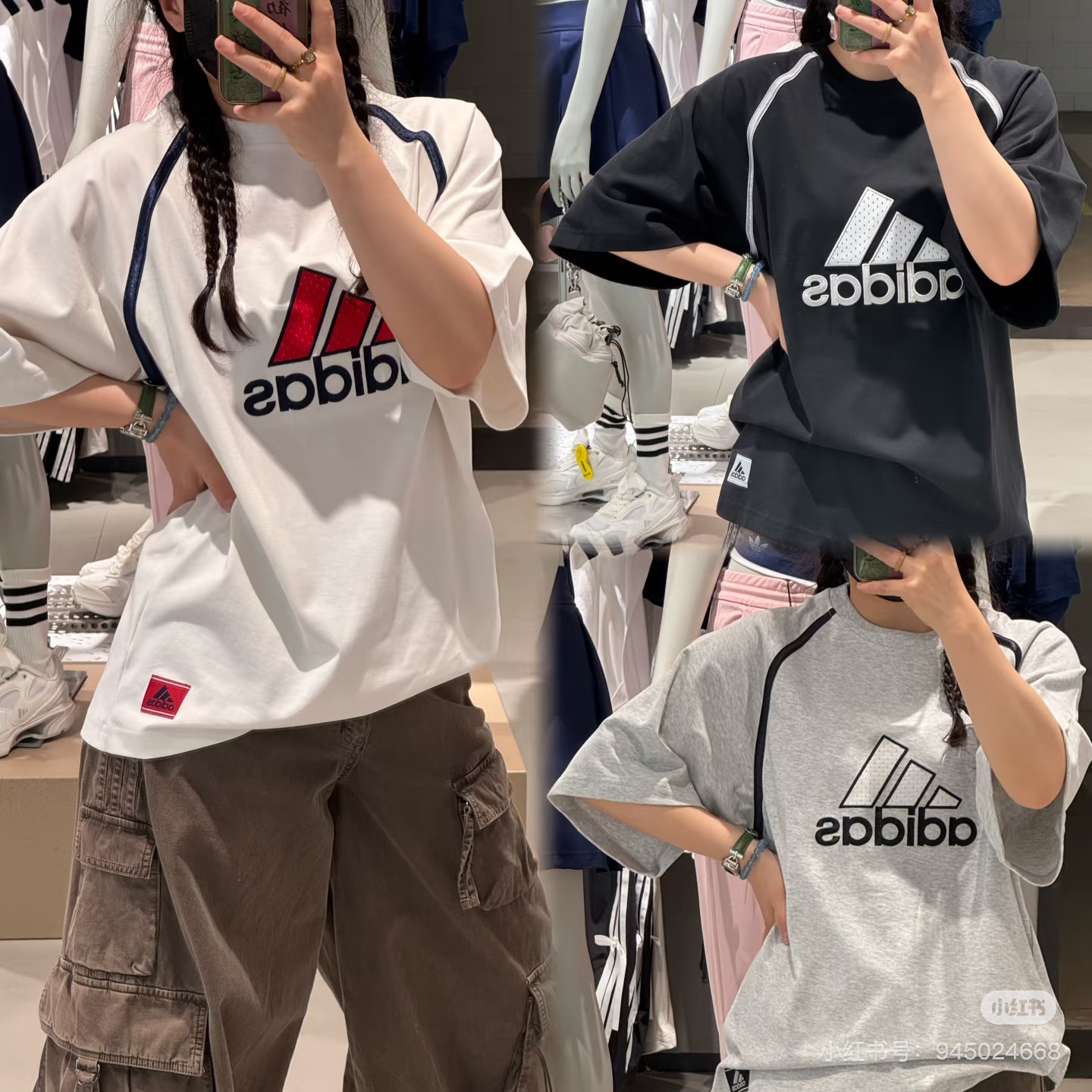 阿迪达斯Adidas 三叶草美式复古短袖男女同款拼接设计索罗娜街头情侣半袖 简约又时髦,肩膀处的黑色拼接条,增添了设计感和层次感面料软软糯糯,亲肤又透气,穿着舒适度满分是我喜欢的,不得不说Adidas把美式风格诠释得淋漓尽致 ~面料采用纯棉索罗娜工艺面料 透气! ~宽松版型 ~刺绣loog +印花🌸工艺 【品牌】: 阿迪达斯 【尺码】: S-2XL 【颜色】: 黑色,白色,浅灰色, 【面料】: 绣标 立即抢购👉