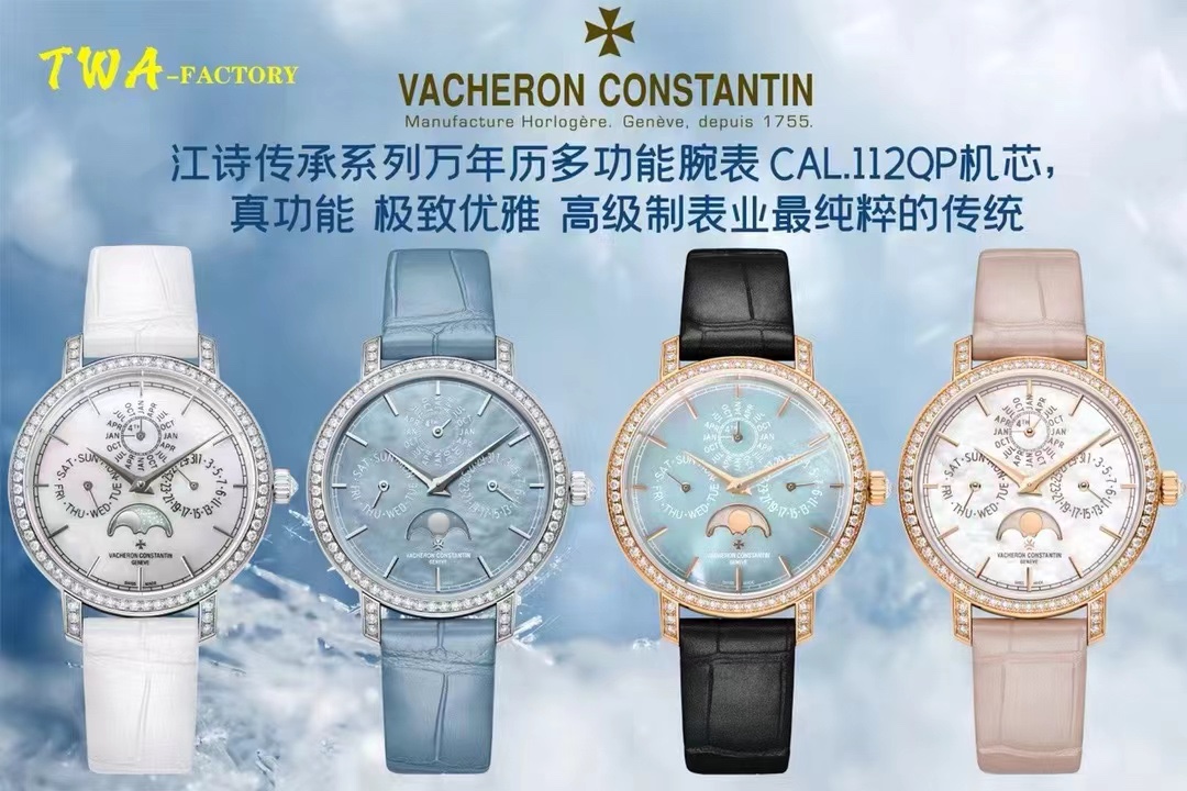 Vacheron Constantin Reloj Cuero de vaca