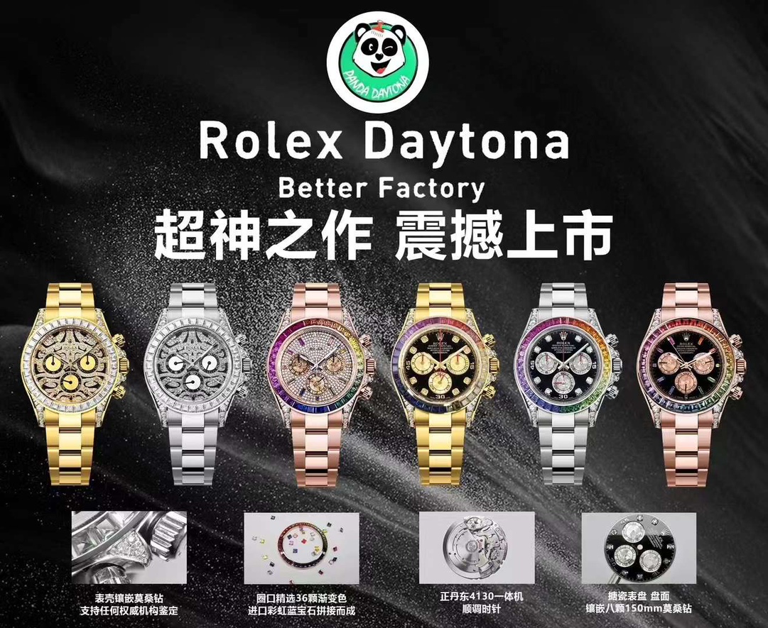 Rolex Daytona Reloj Oro