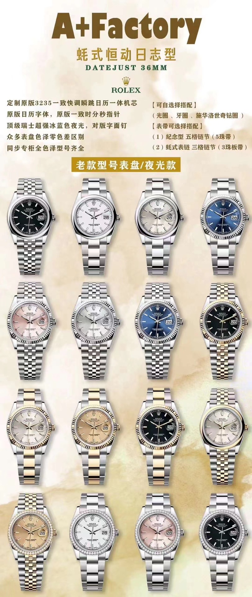 Rolex Datejust Reloj Azul vaquero Acero