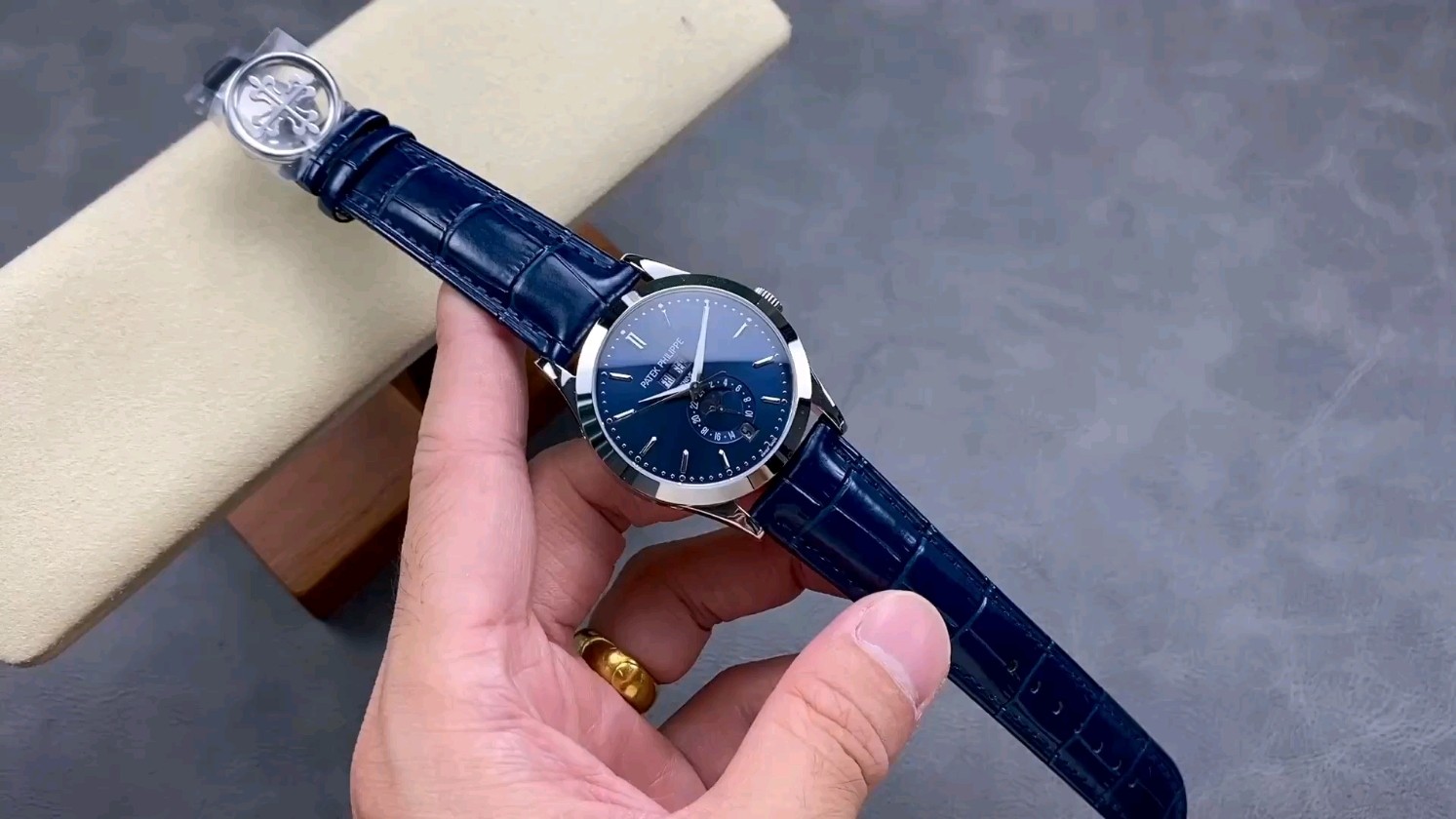 Patek Philippe Reloj Azul