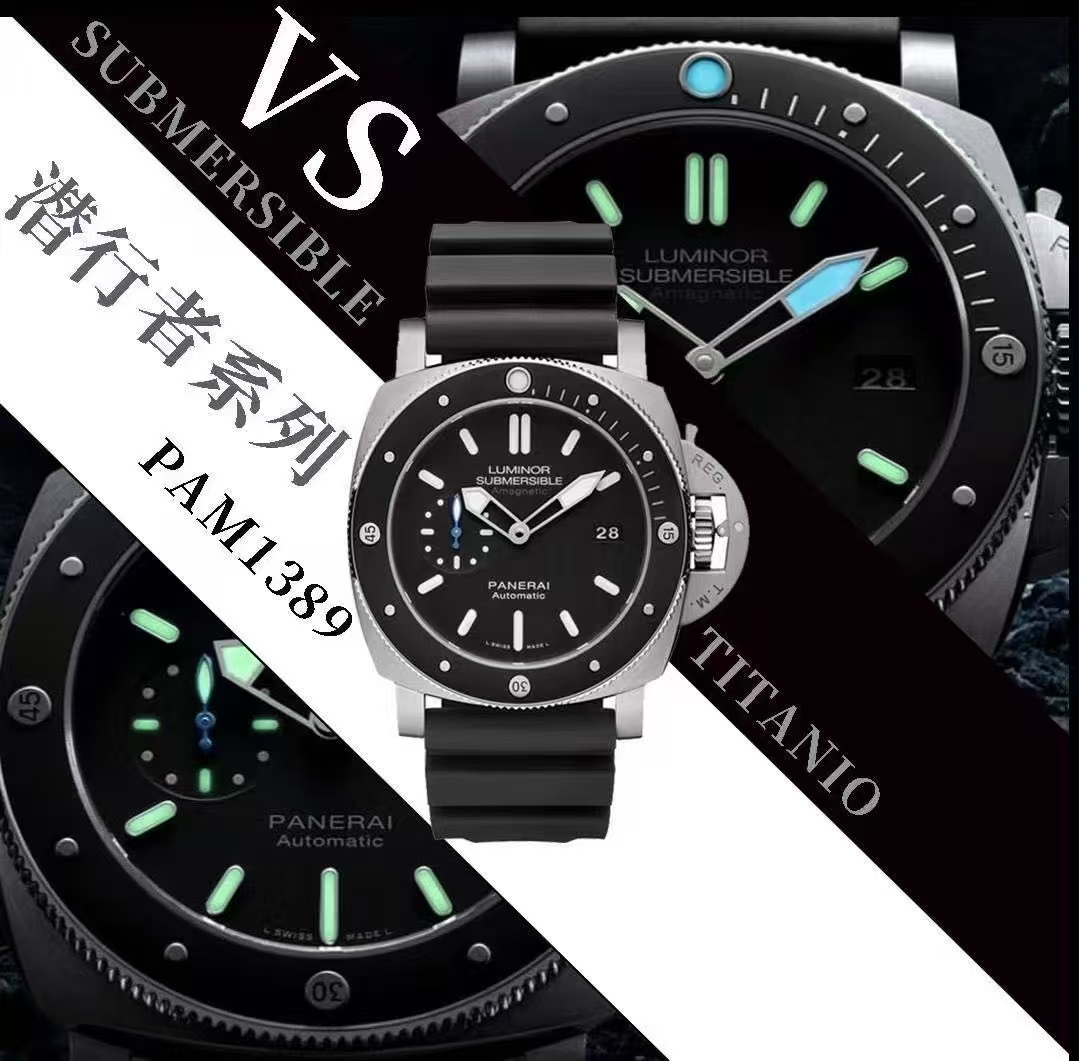 Panerai Luminor Submersible PAM1389 Titanium Case Black Ceramic Bezel Watch 2 a1747751770473 3306