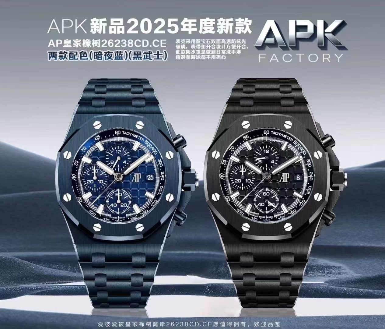 歐米伽Speedmaster 2025月相新作實錶！隕石盤+手動上鏈值不值得收藏？