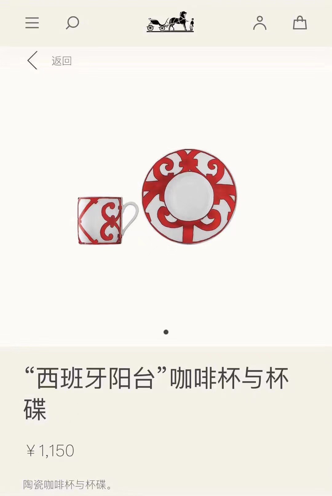 路易威登 Louis Vuitton 高定典藏名品高定成衣时装外套连衣裙衬衫T恤 #FA708F5F 2