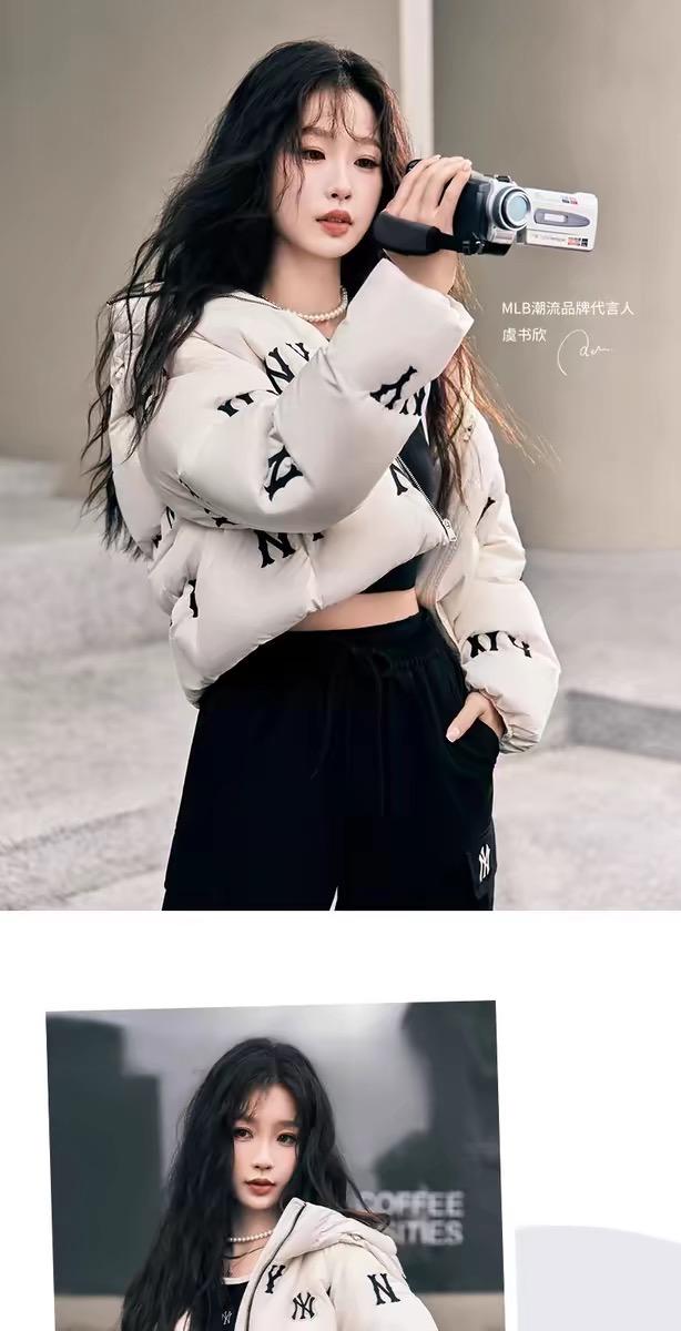 Chanel Haute Couture Designer Jacket Coat Ready-to-Wear Ref 4