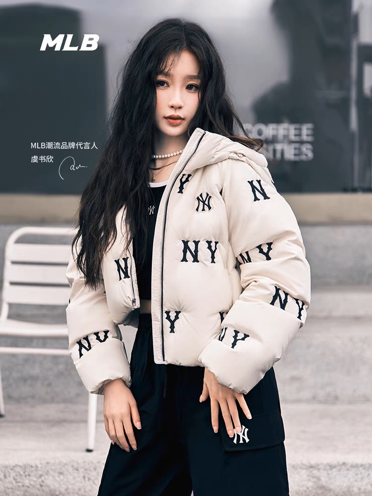 Chanel Haute Couture Designer Jacket Coat Ready-to-Wear Ref 2