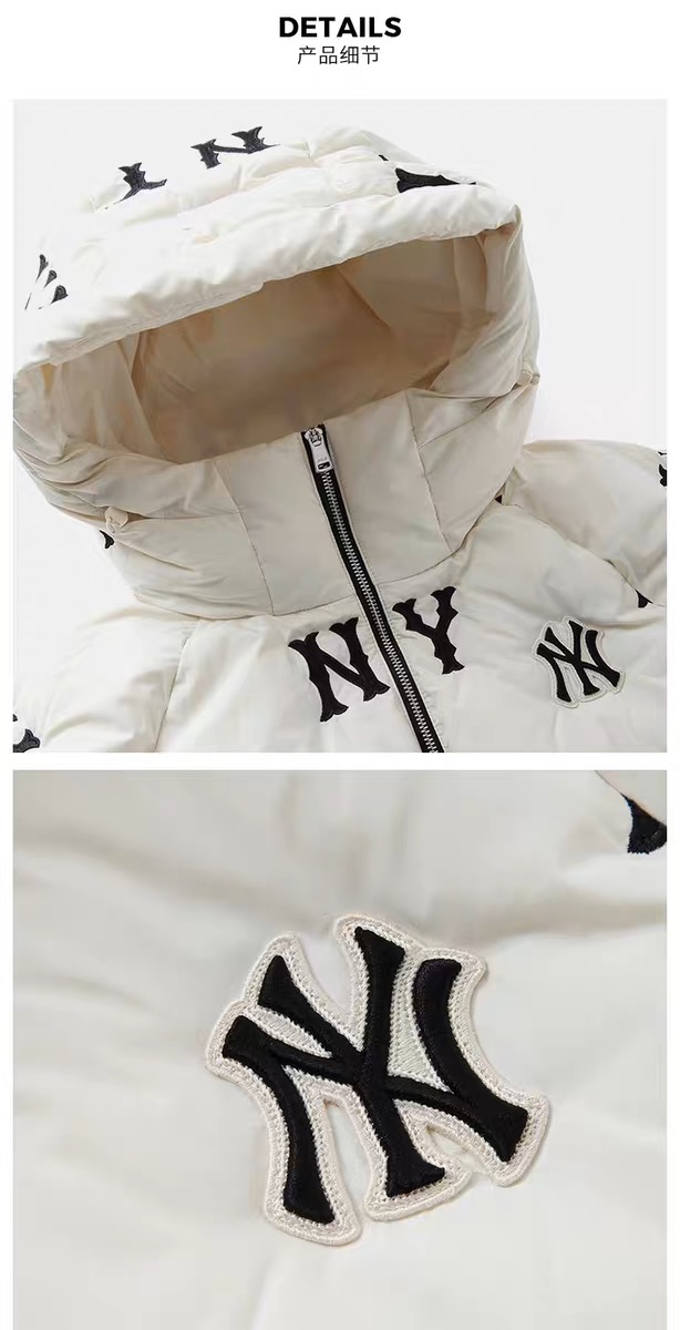 Chanel Haute Couture Designer Jacket Coat Ready-to-Wear Ref 8