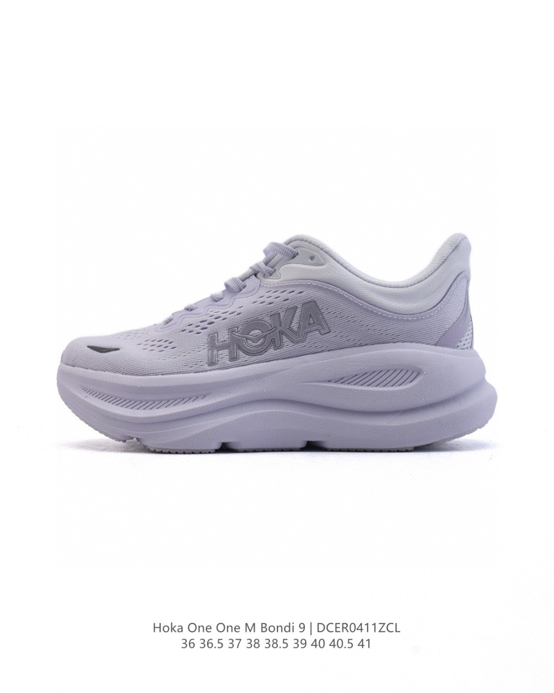 Hoka One One Bondi 9 Running Shoes: Ultimate Comfort & Lightweight Design 4 a1747022565853 0313