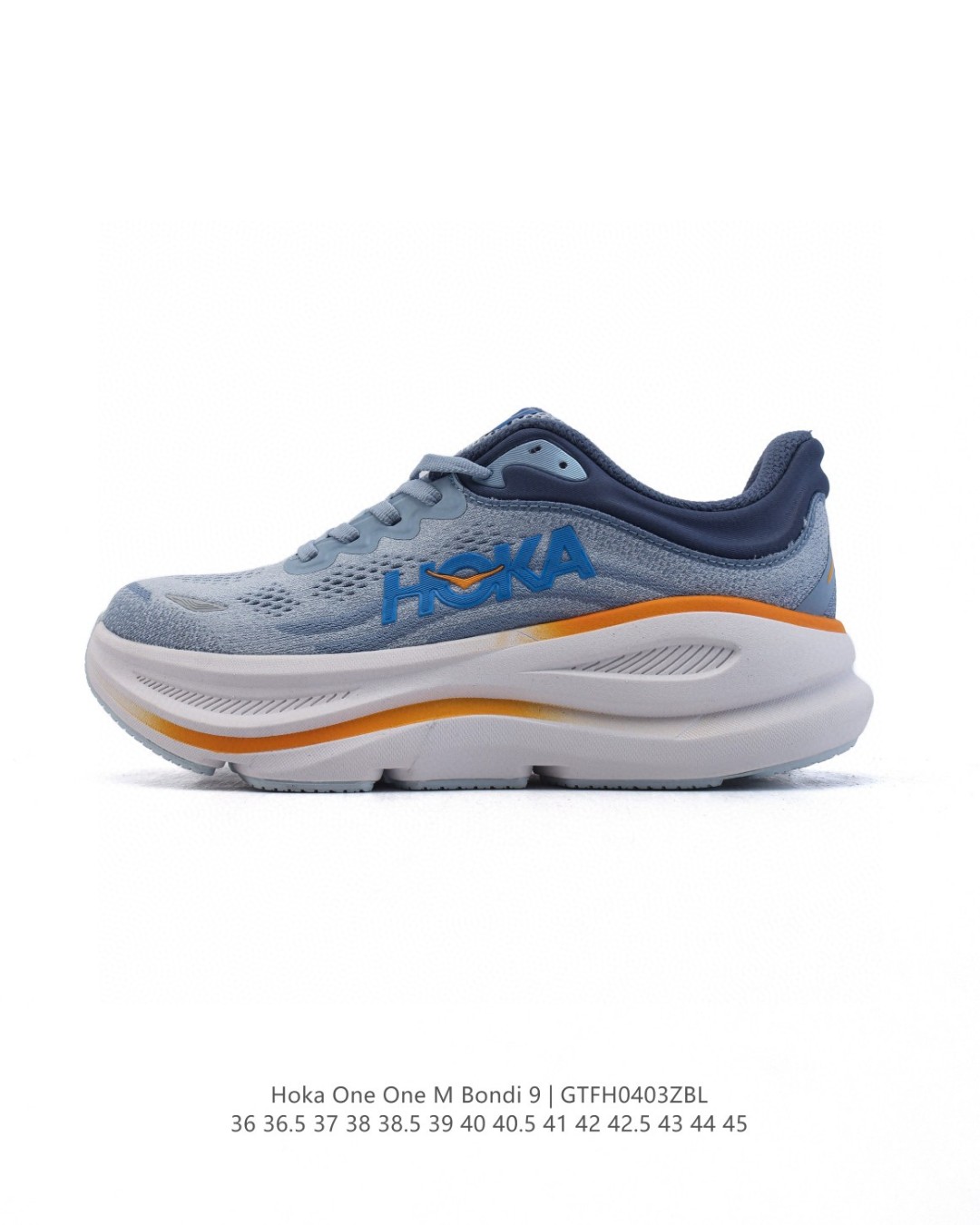 Hoka One One Bondi 9 Running Shoes: Ultimate Comfort & Lightweight Design 3 a1747022565867 0405
