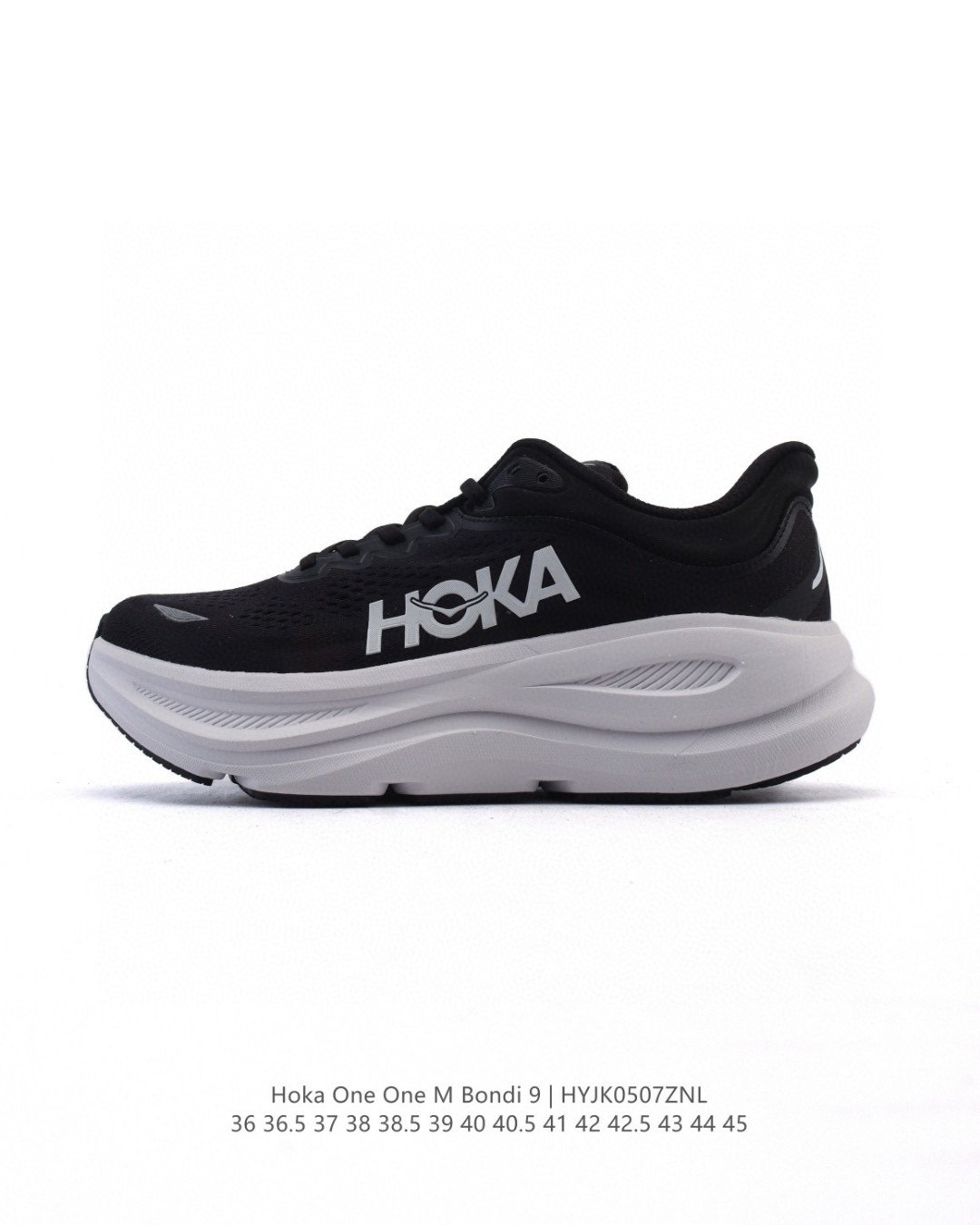 Hoka One One Bondi 9 Running Shoes: Ultimate Comfort & Lightweight Design 8 a1747022566633 6470