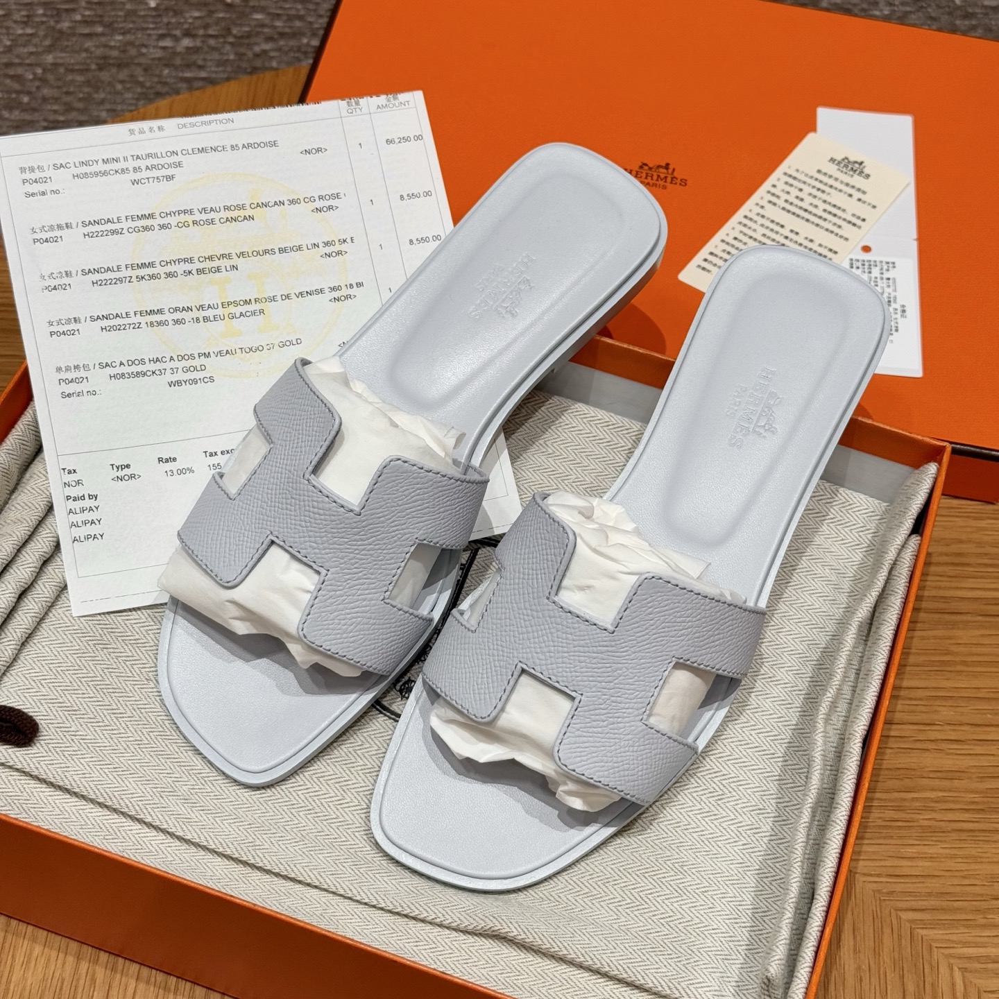에르메스 신발 117438 Hermes Shoes