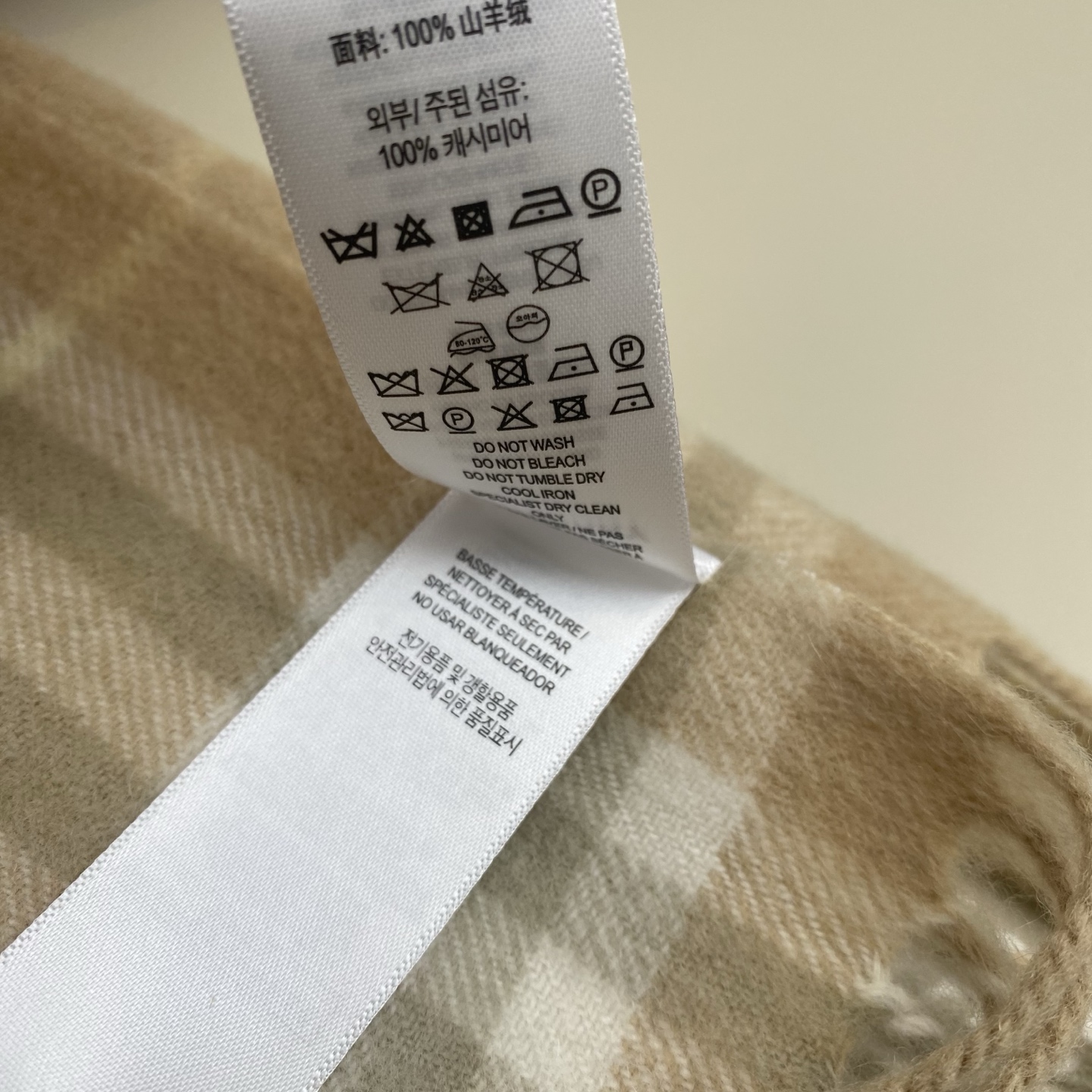  𝐁𝐁𝐫 HaPPy格纹流苏围巾
155*30cm.100%山羊绒
羊绒围巾装饰精纺 Burberry 