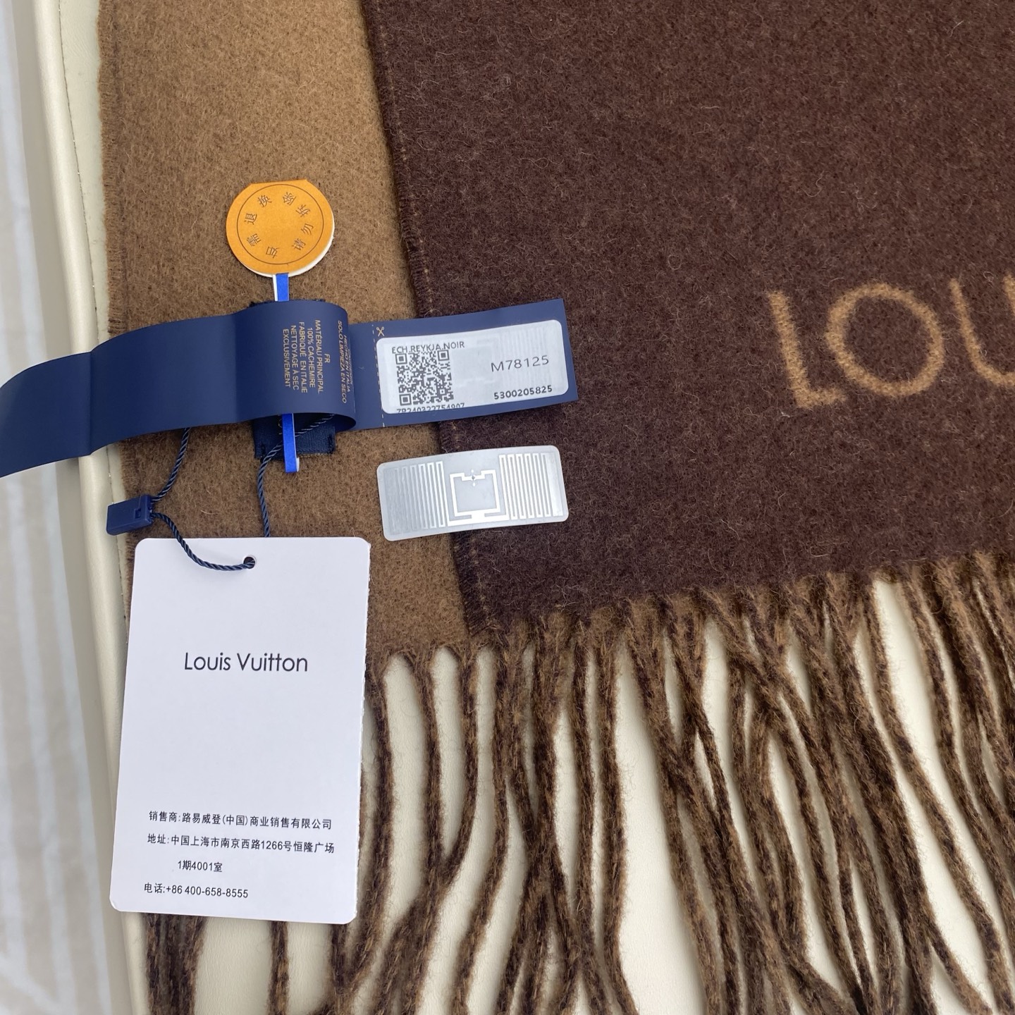  「芯片版」1v双面披肩围巾 190*45cm  100%羊绒 Reykjavik 围巾臻选丰盈羊绒，以