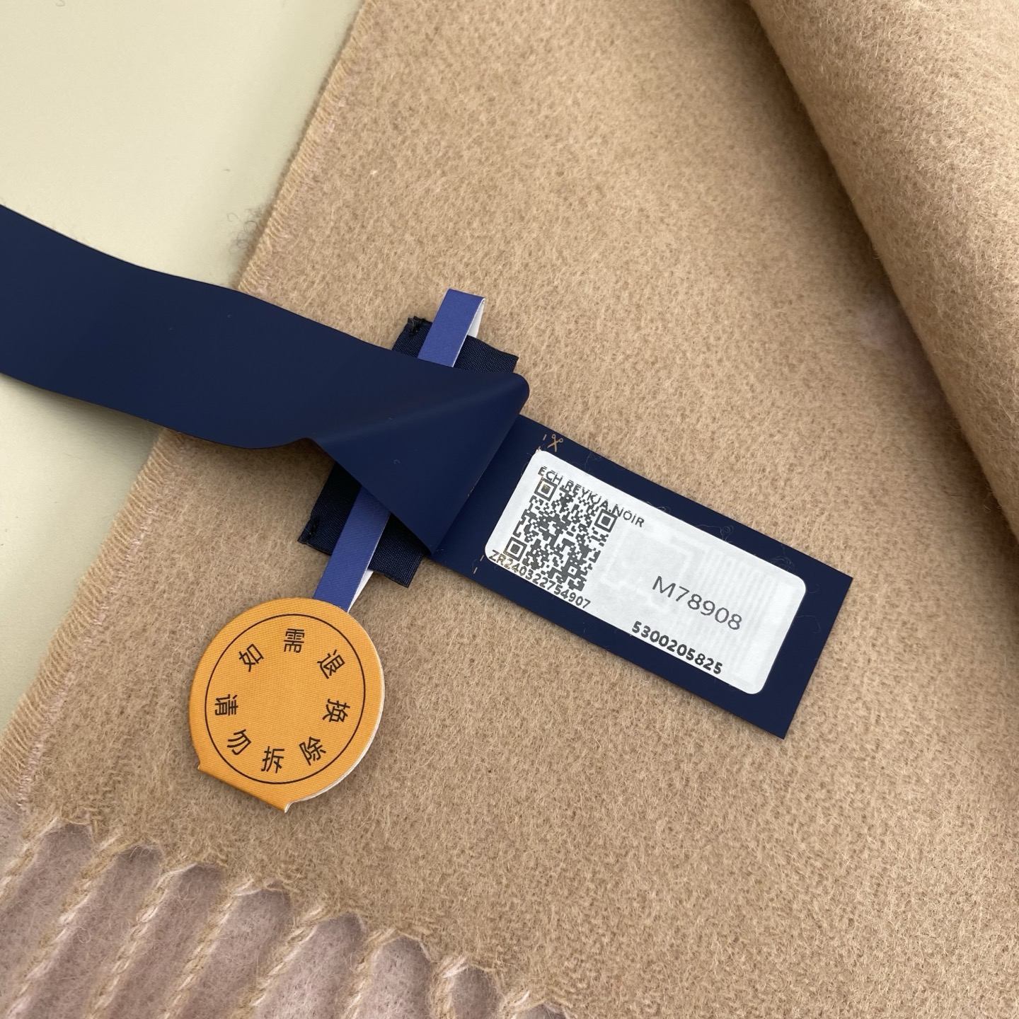  「芯片版」1v双面披肩围巾 190*45cm  100%羊绒 Reykjavik 围巾臻选丰盈羊绒，以