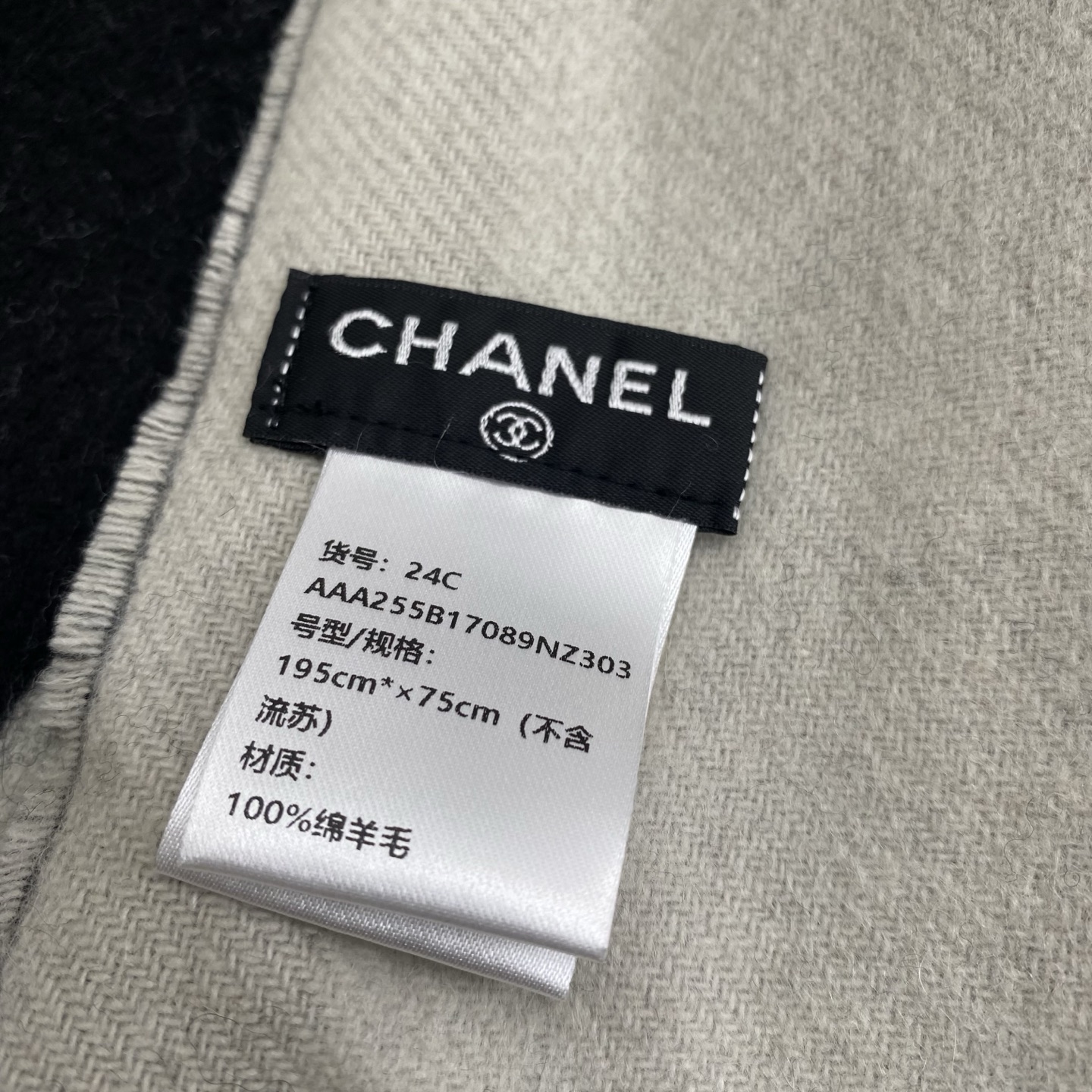  香奶奶尾单经典款羊绒披肩，直接出欧洲的，正儿八经的正品订单…和大货一起出来，不用多流弊的文字，它是全世