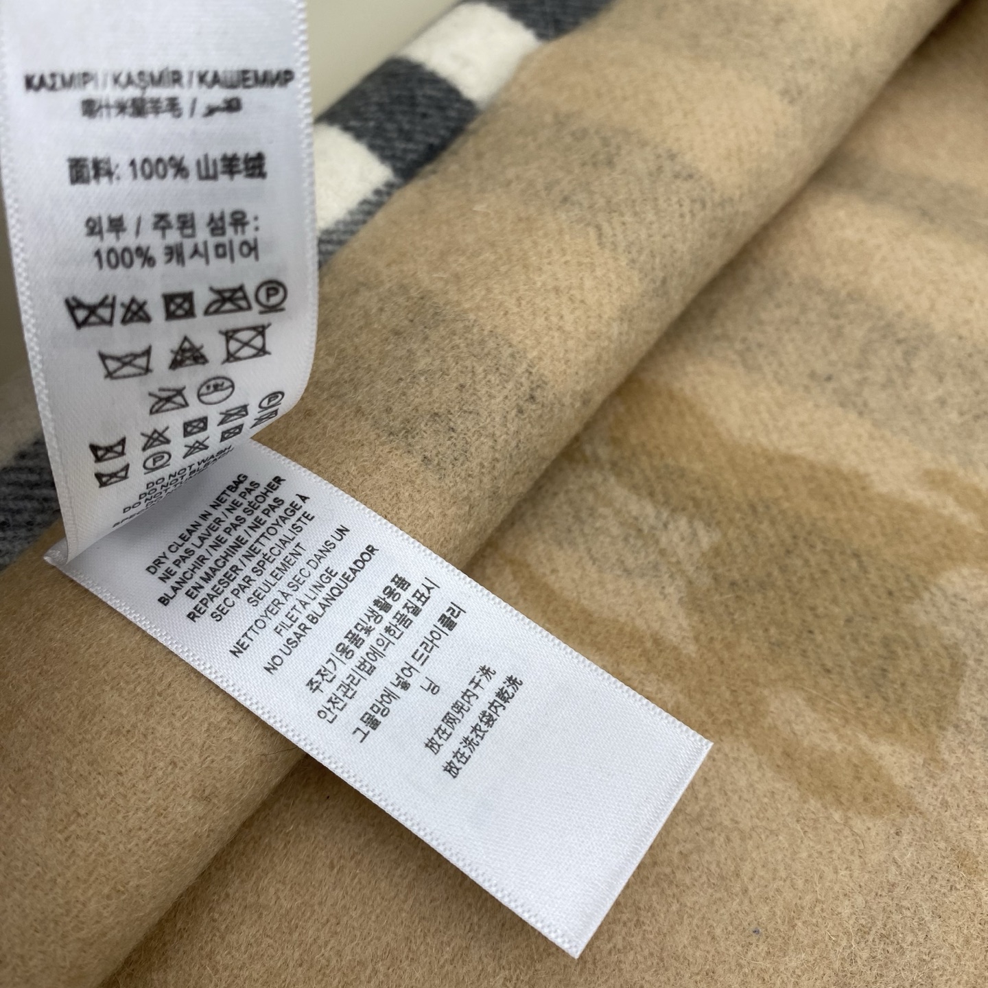 ❤️最新款 双面刺绣➕印花➕提花 大密度双面羊绒格子围巾 超高难度工艺 绝非一般coPy能做 原版开板 