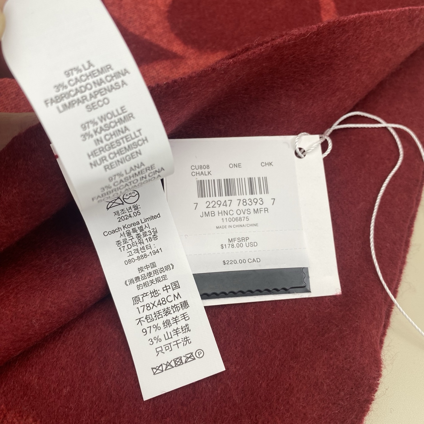 【COCAH · 蔻驰新款大C字母】专柜都在抢货的节奏❗️【高端原版尾单全套辅料齐全】Coach经典C字